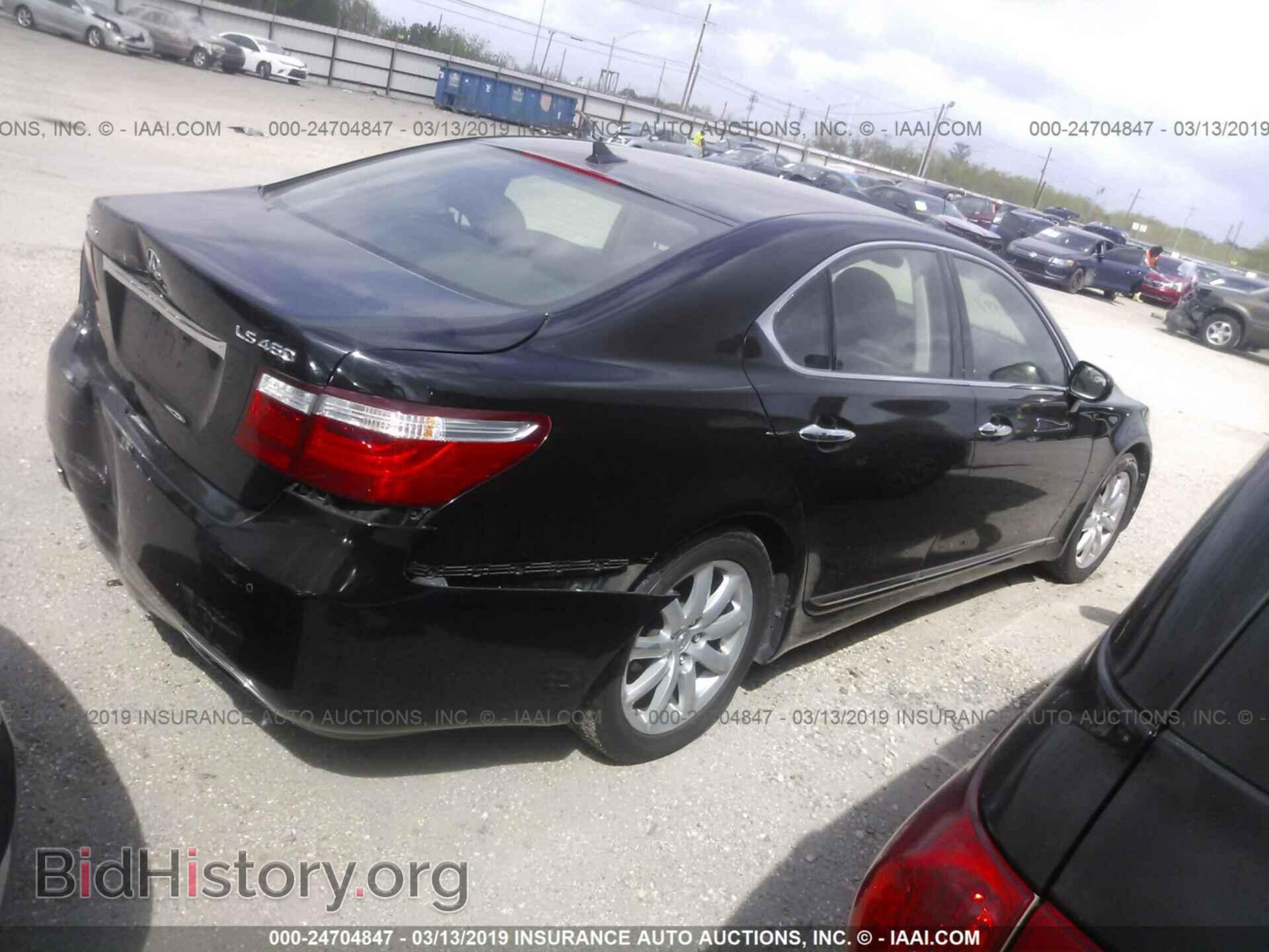 2008 LEXUS LS - VIN: JTHBL46F785052631 - Photo 4