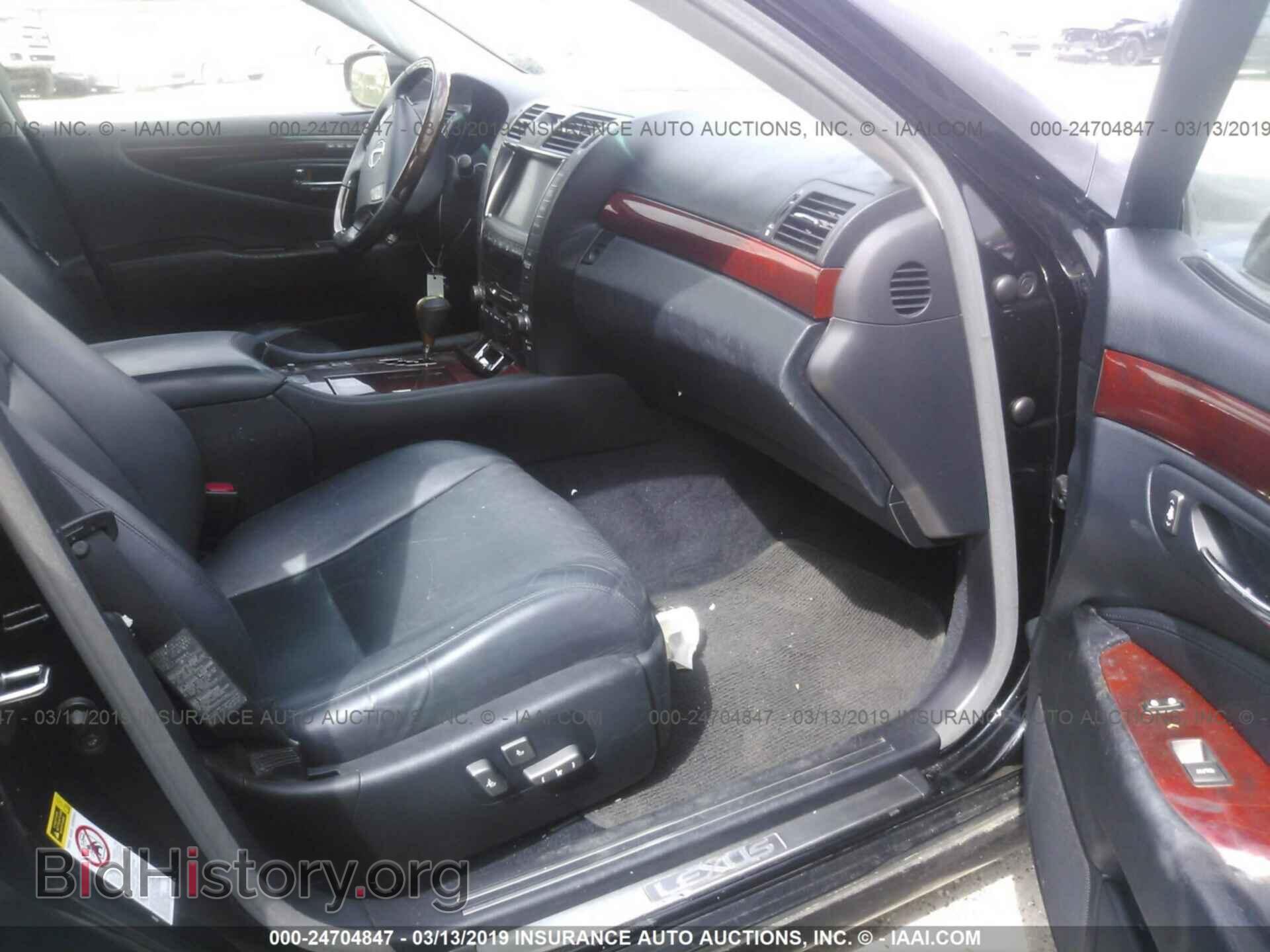 2008 LEXUS LS - VIN: JTHBL46F785052631 - Photo 5