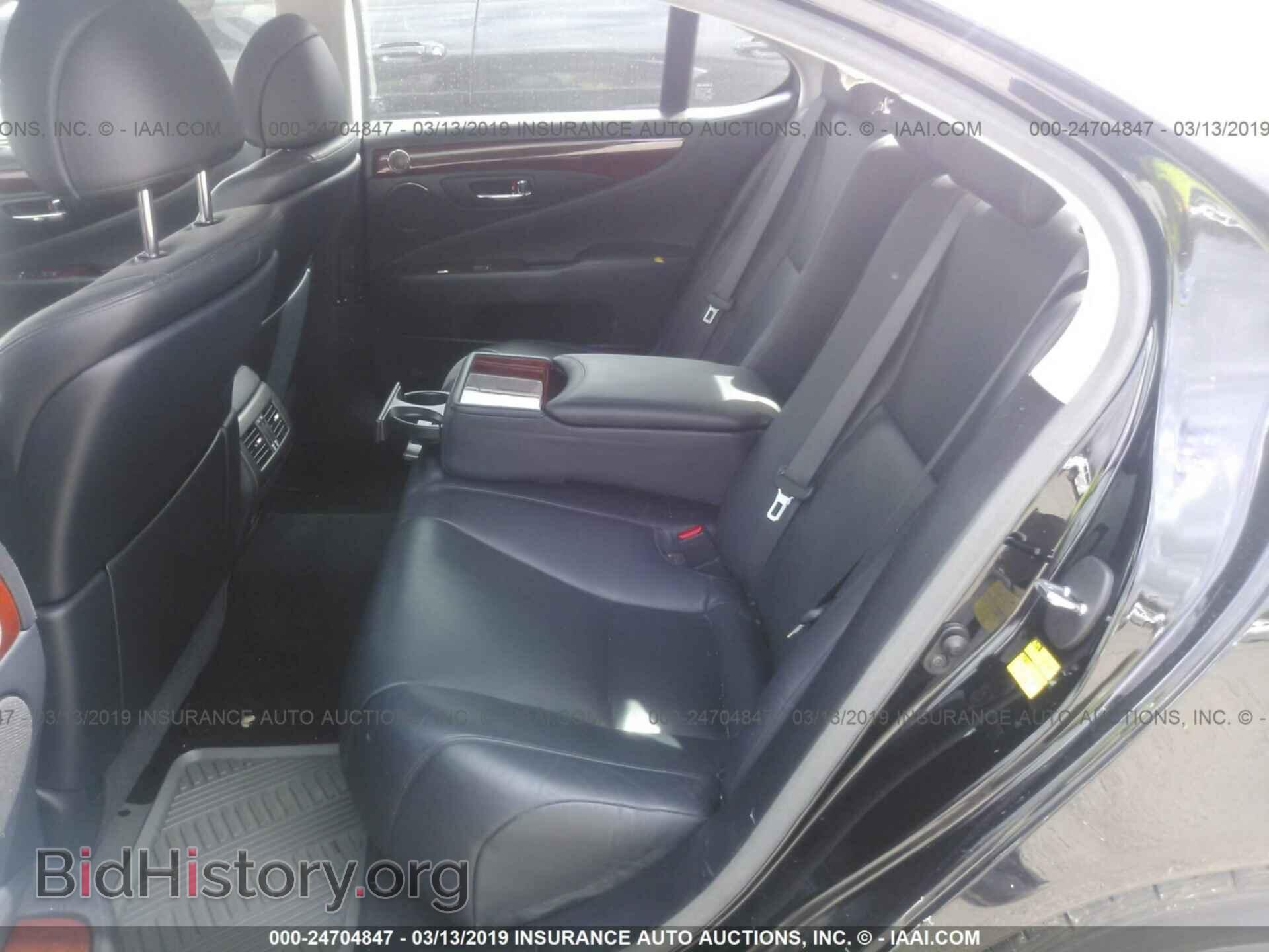 2008 LEXUS LS - VIN: JTHBL46F785052631 - Photo 8