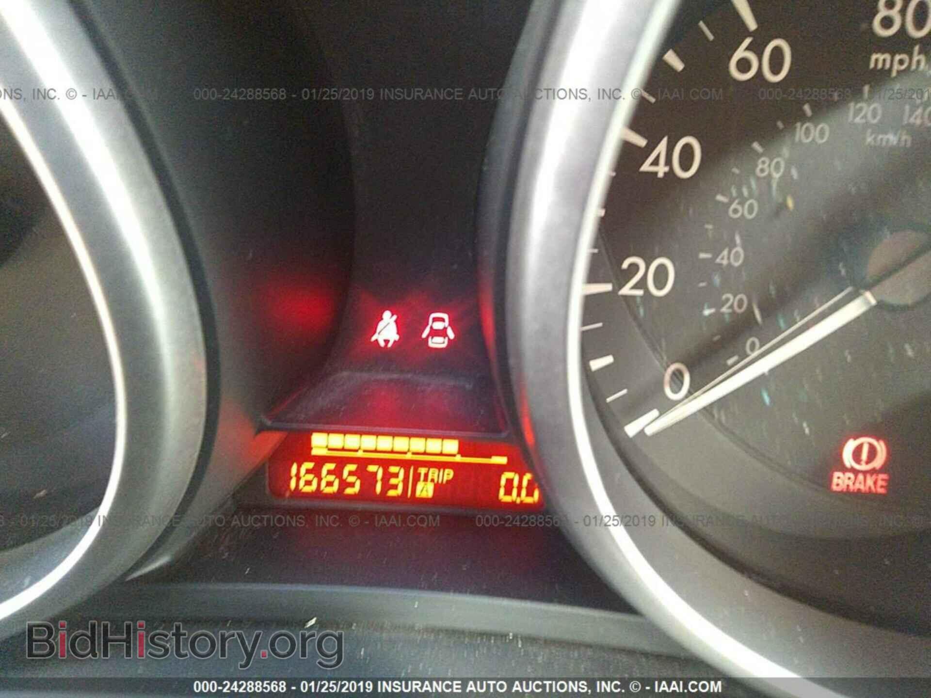 2010 MAZDA 3 - VIN: JM1BL1SFXA1102103 - Фото 7