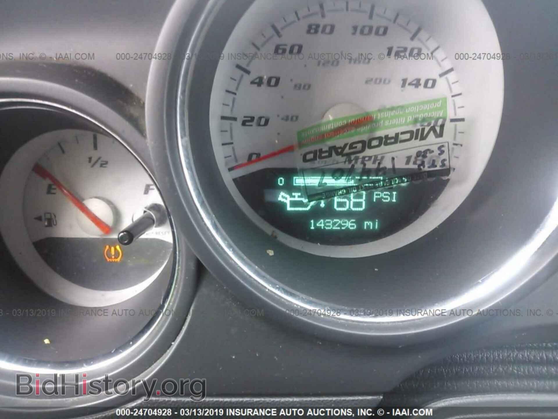 2010 DODGE CHALLENGER - VIN: 2B3CJ7DW7AH109104 - Photo 7