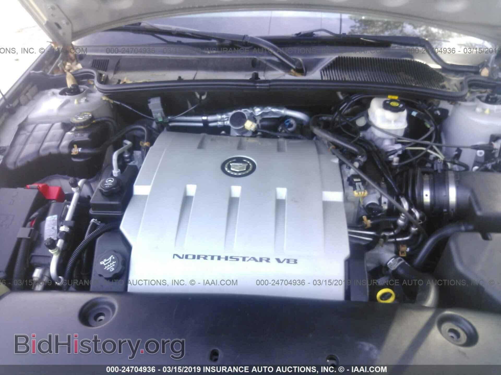 2005 CADILLAC DEVILLE - VIN: 1G6KD54Y35U190468 - Photo 10
