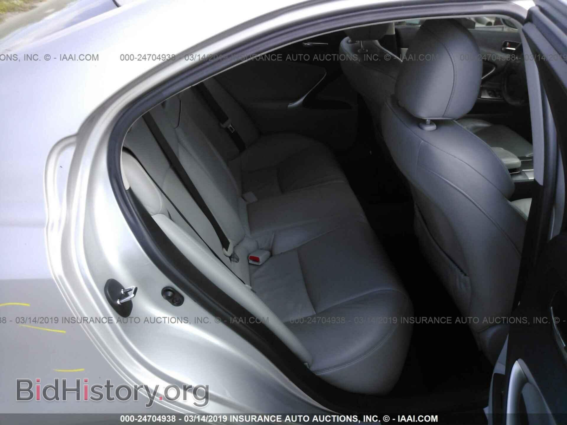 2008 LEXUS IS - VIN: JTHBK262085056928 - Фото 8