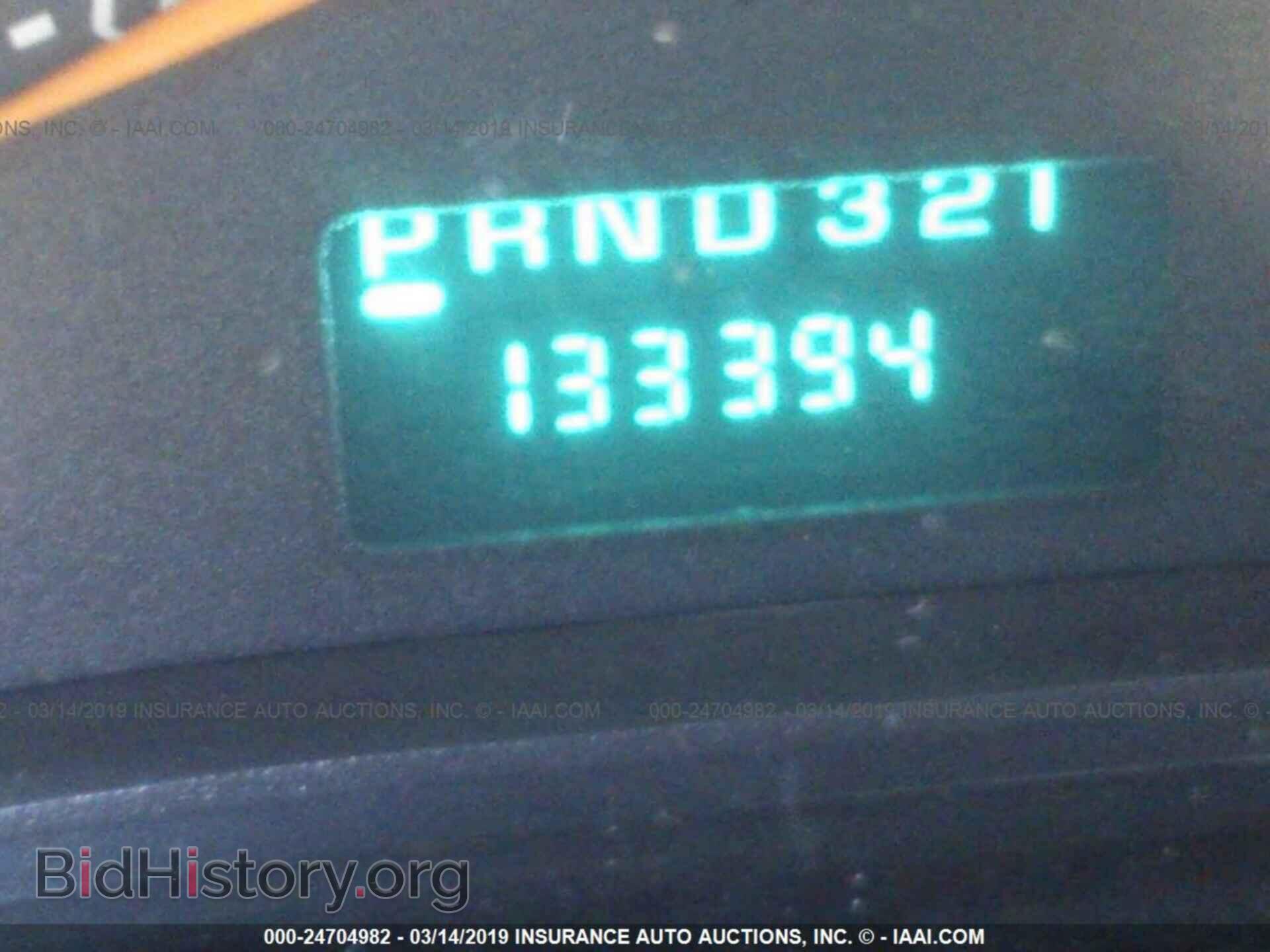2007 GMC SAVANA - VIN: 1GTGG29VX71147192 - Фото 7
