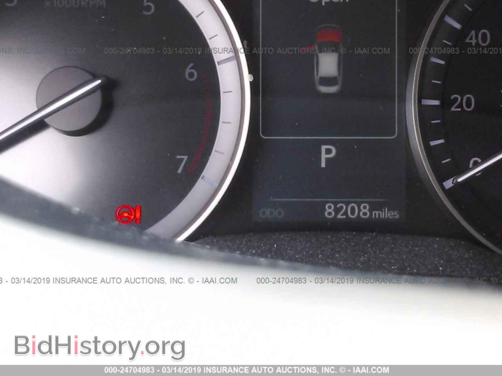 2005 HONDA PILOT - VIN: 5FNYF18545B006609 - Фото 7