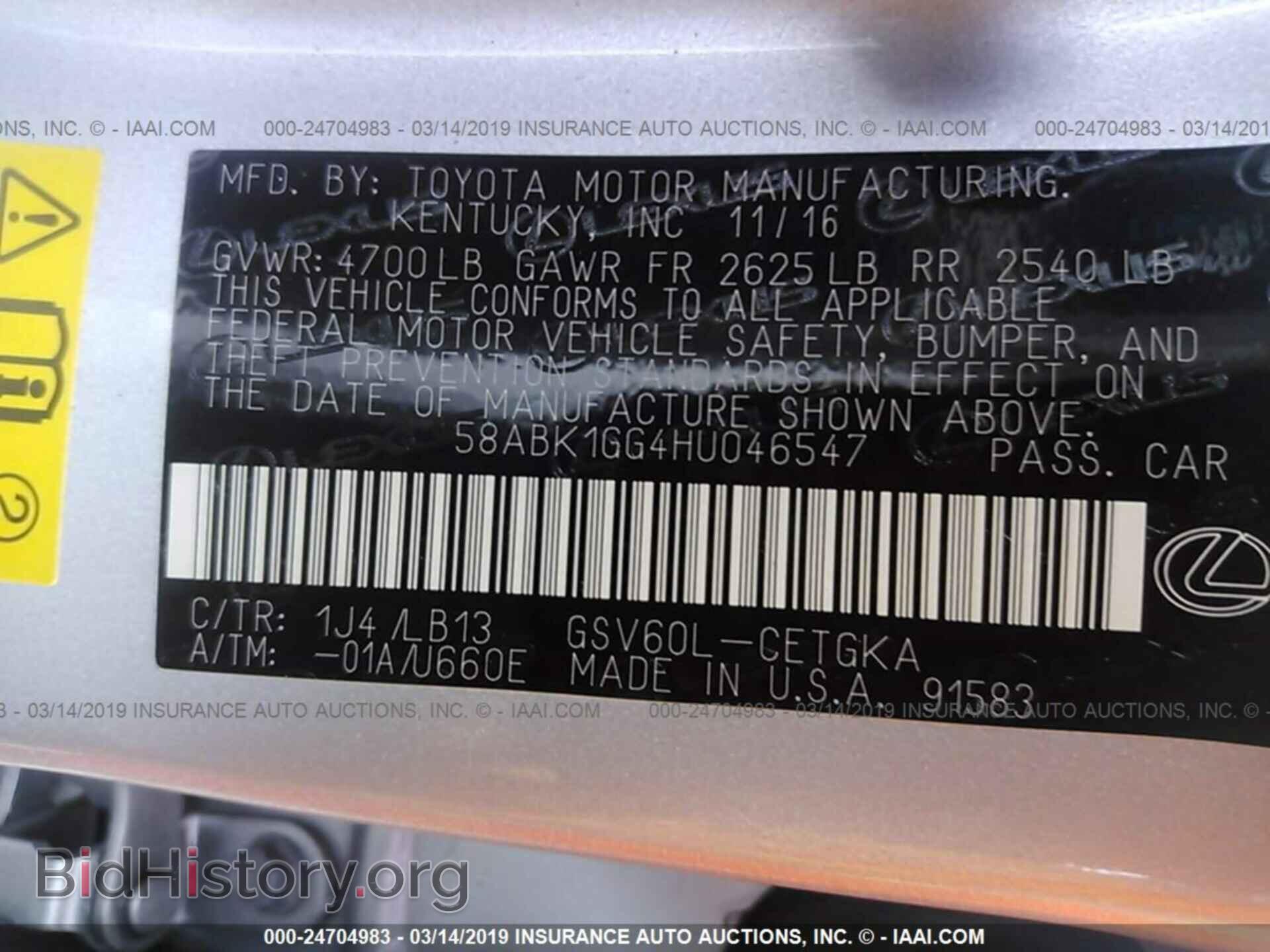 2005 HONDA PILOT - VIN: 5FNYF18545B006609 - Фото 9