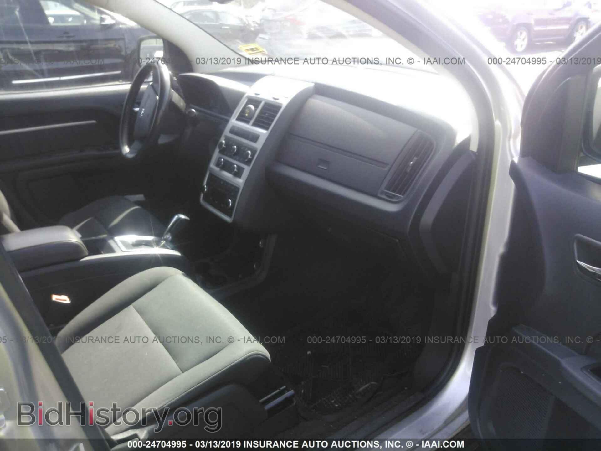 2010 DODGE JOURNEY - VIN: 3D4PH5FVXAT282906 - Фото 5