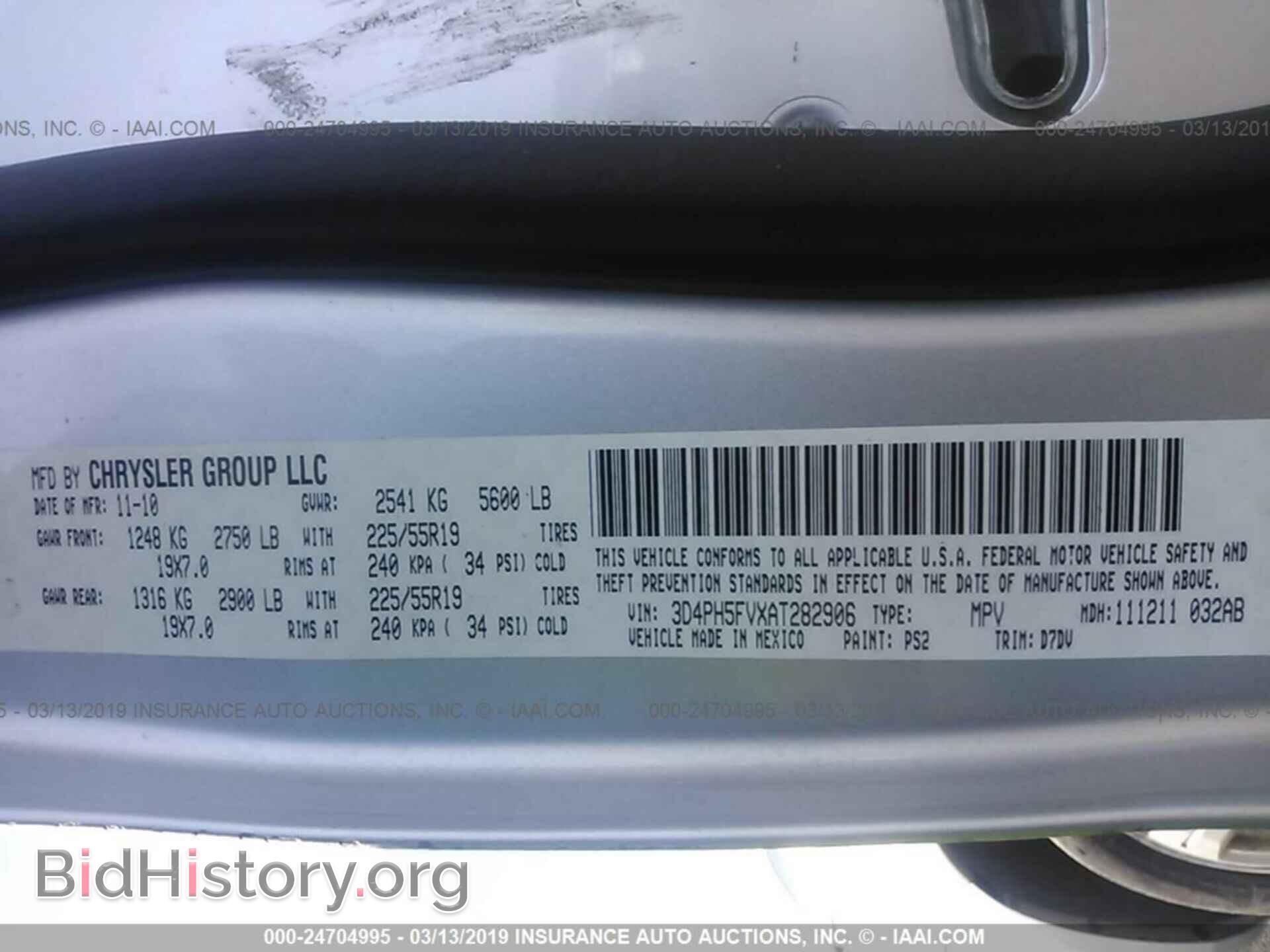 2010 DODGE JOURNEY - VIN: 3D4PH5FVXAT282906 - Фото 9