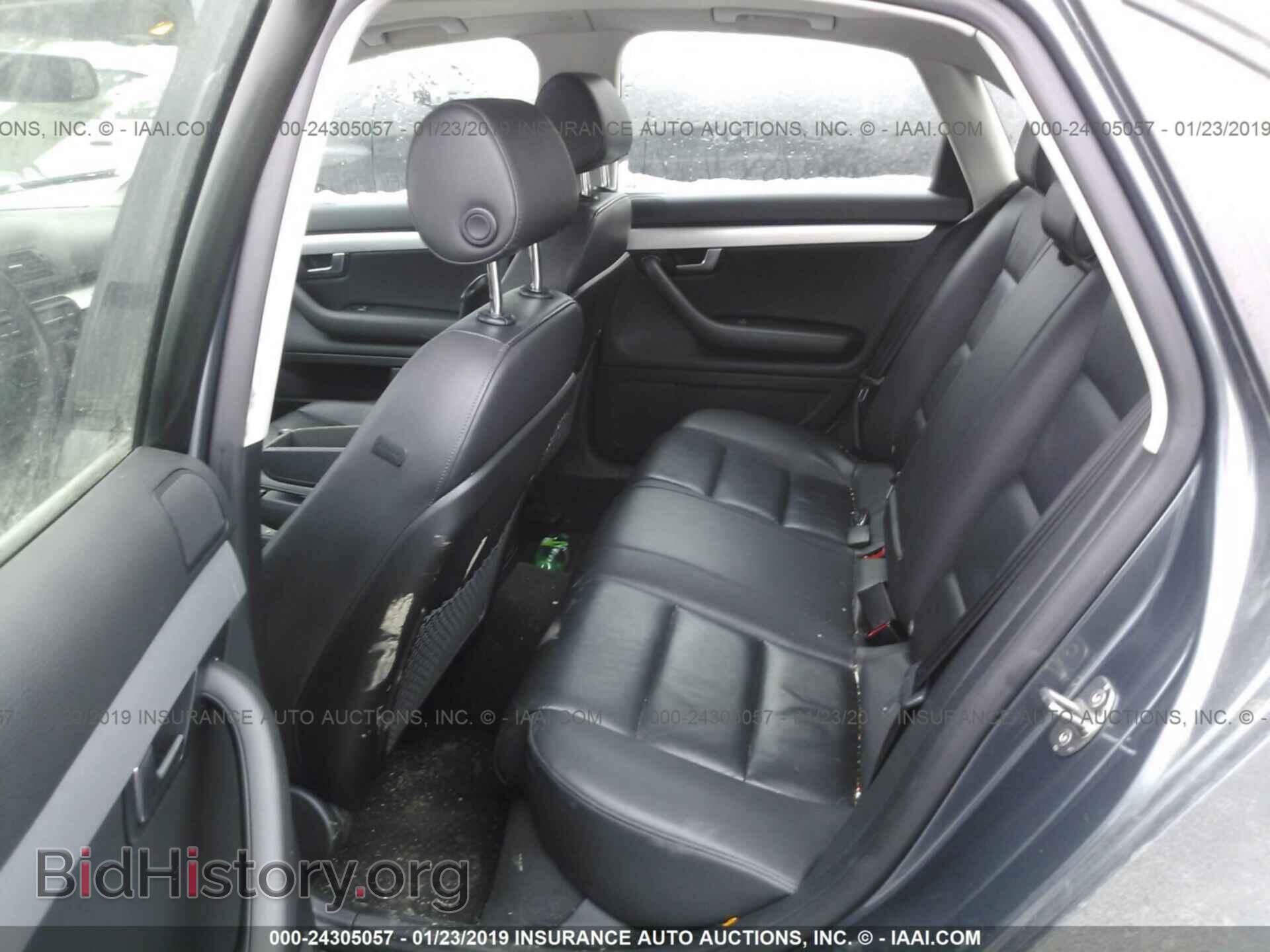 2007 AUDI A4 - VIN: WAUDF78E47A143124 - Photo 8