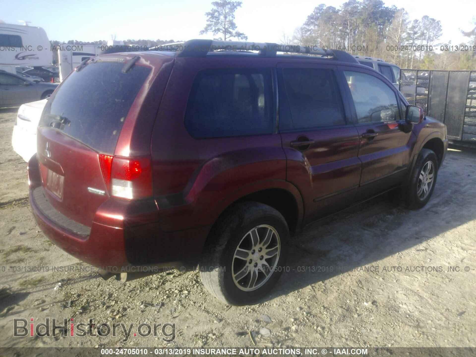2004 MITSUBISHI ENDEAVOR - VIN: 4A4MN41S74E070963 - Фото 4