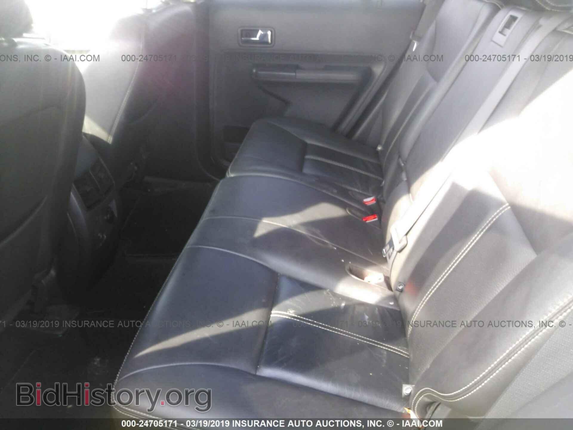 2008 FORD EDGE - VIN: 2FMDK49C68BA71855 - Фото 8