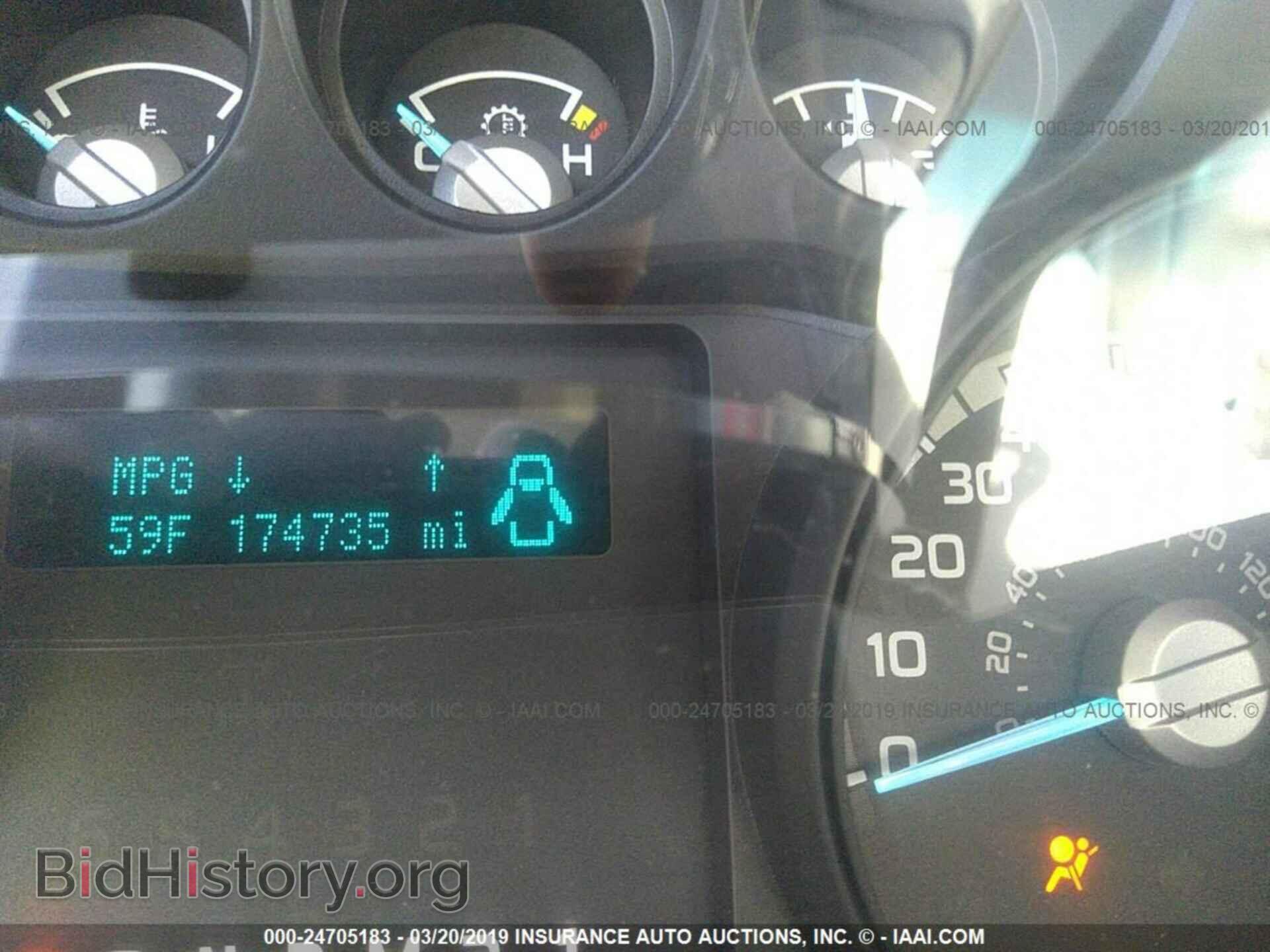 2015 FORD F250 - VIN: 1FDBF2B67FEA47618 - Фото 7