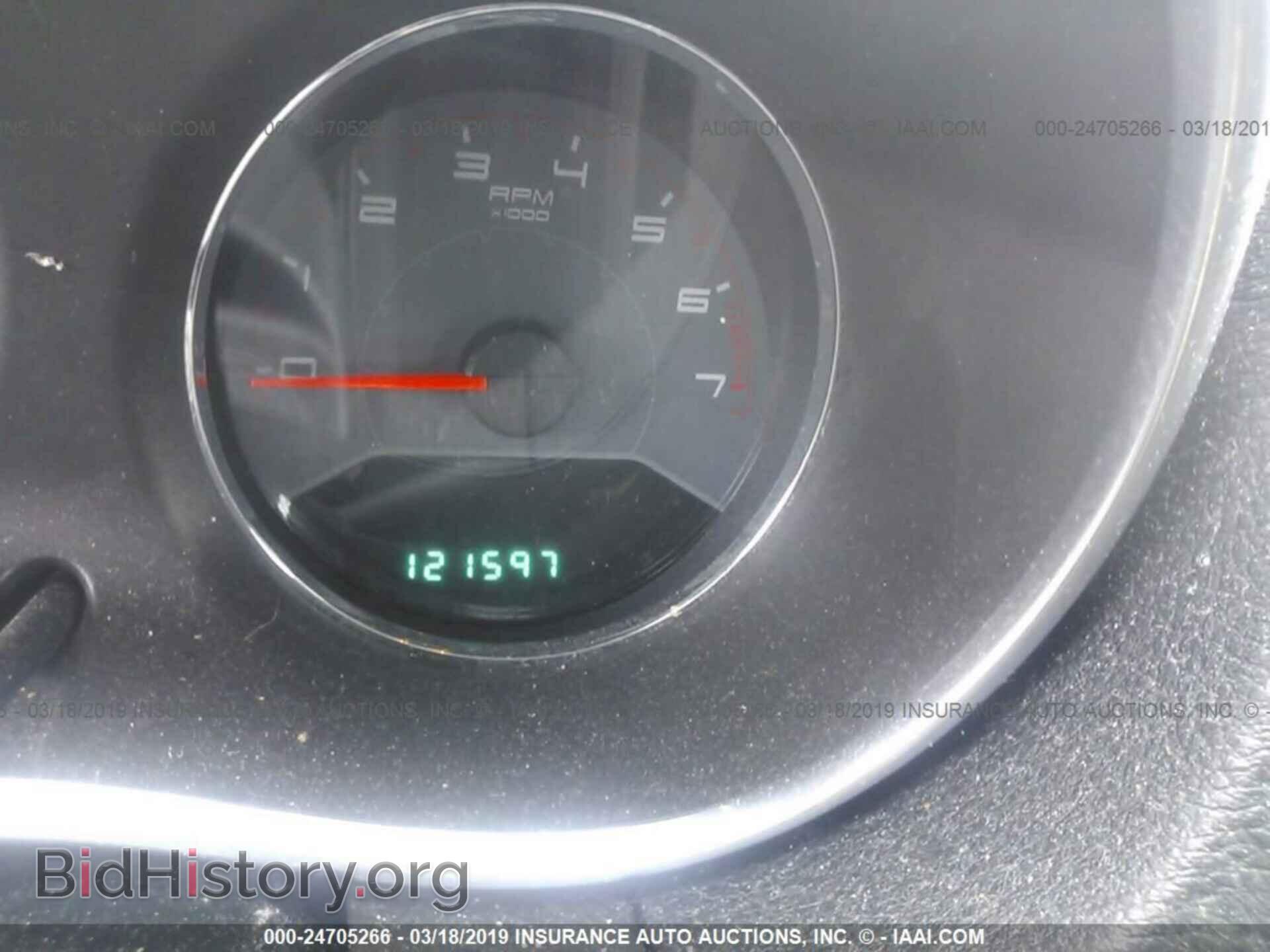 2013 DODGE AVENGER - VIN: 1C3CDZAB3DN526285 - Photo 7