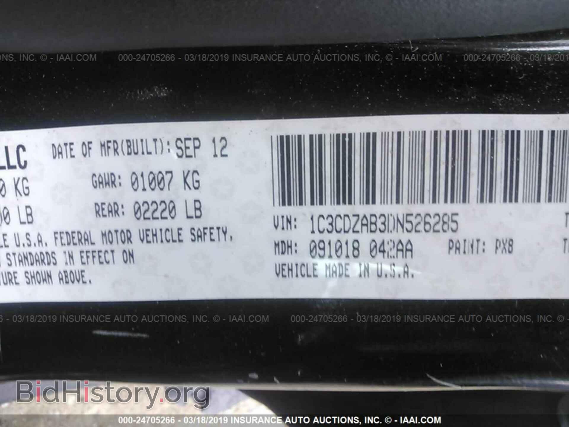 2013 DODGE AVENGER - VIN: 1C3CDZAB3DN526285 - Photo 9