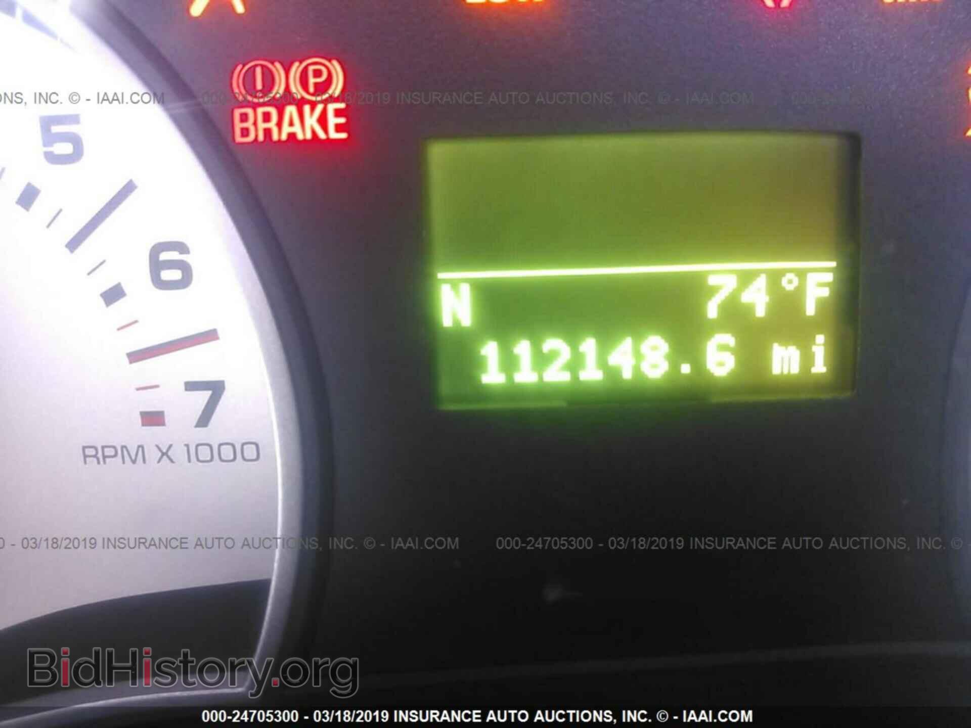 2008 FORD EXPLORER - VIN: 1FMEU74E08UB29560 - Photo 7