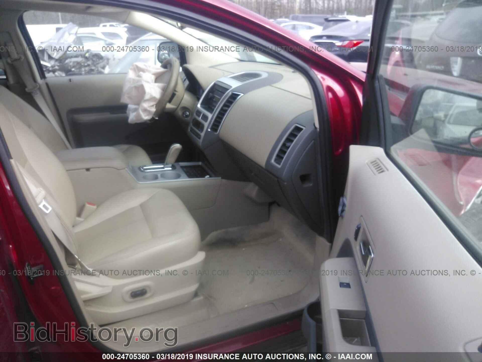 2007 FORD EDGE - VIN: 2FMDK39C77BB44546 - Фото 5