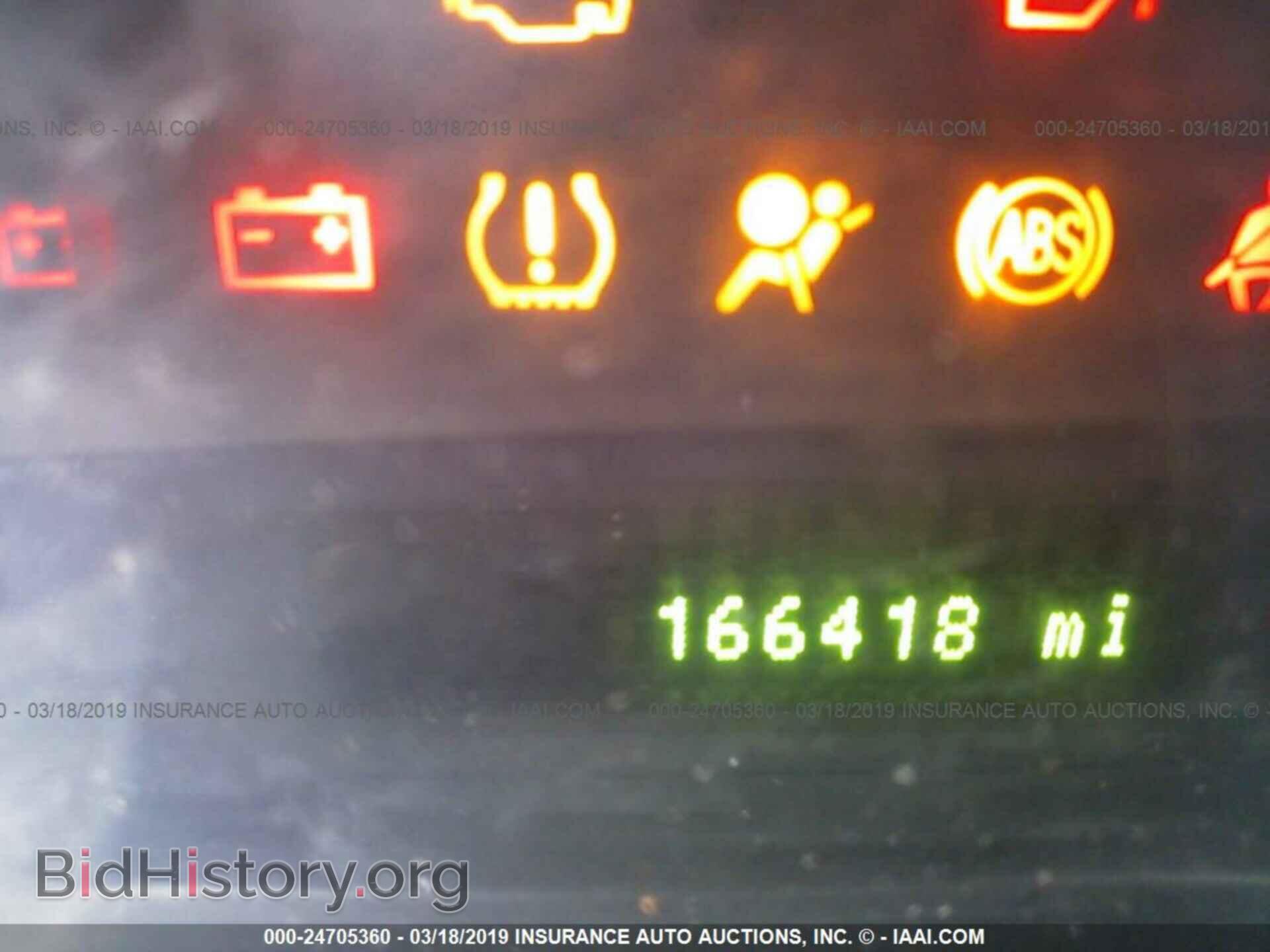2007 FORD EDGE - VIN: 2FMDK39C77BB44546 - Фото 7