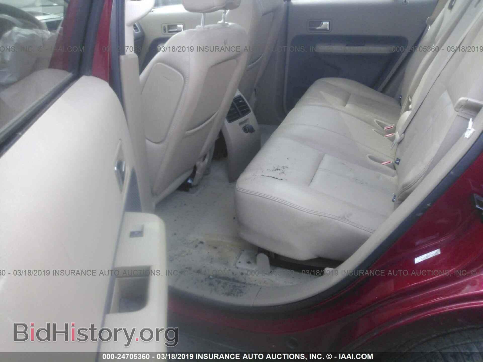 2007 FORD EDGE - VIN: 2FMDK39C77BB44546 - Фото 8