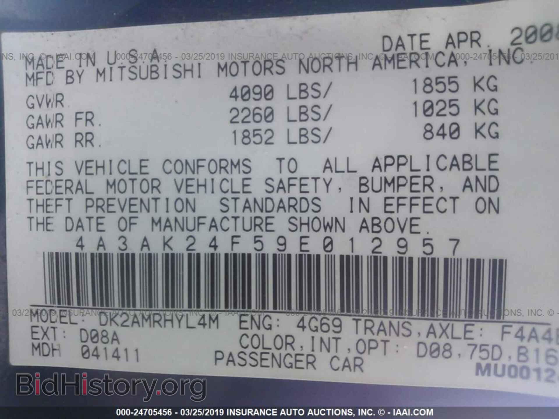 2009 MITSUBISHI ECLIPSE - VIN: 4A3AK24F59E012957 - Фото 9