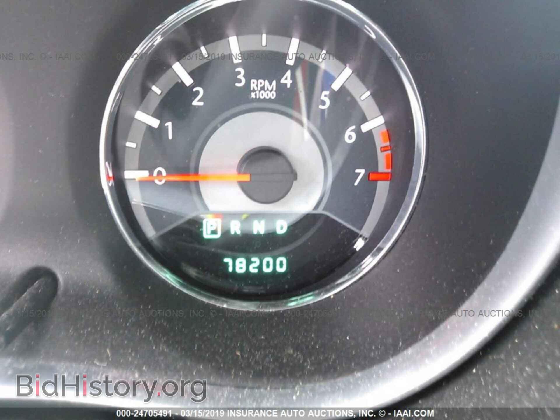 2012 CHRYSLER 200 - VIN: 1C3CCBCG0CN210859 - Photo 7