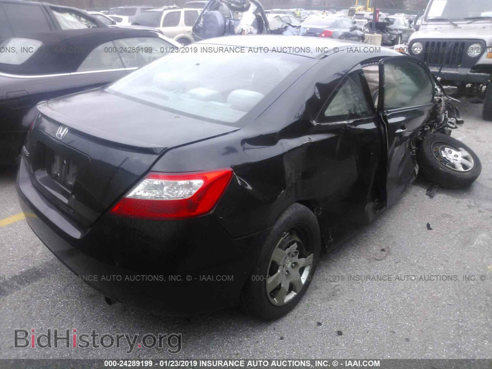 2011 HONDA CIVIC - VIN: 2HGFG1B68BH505216 - Фото 4