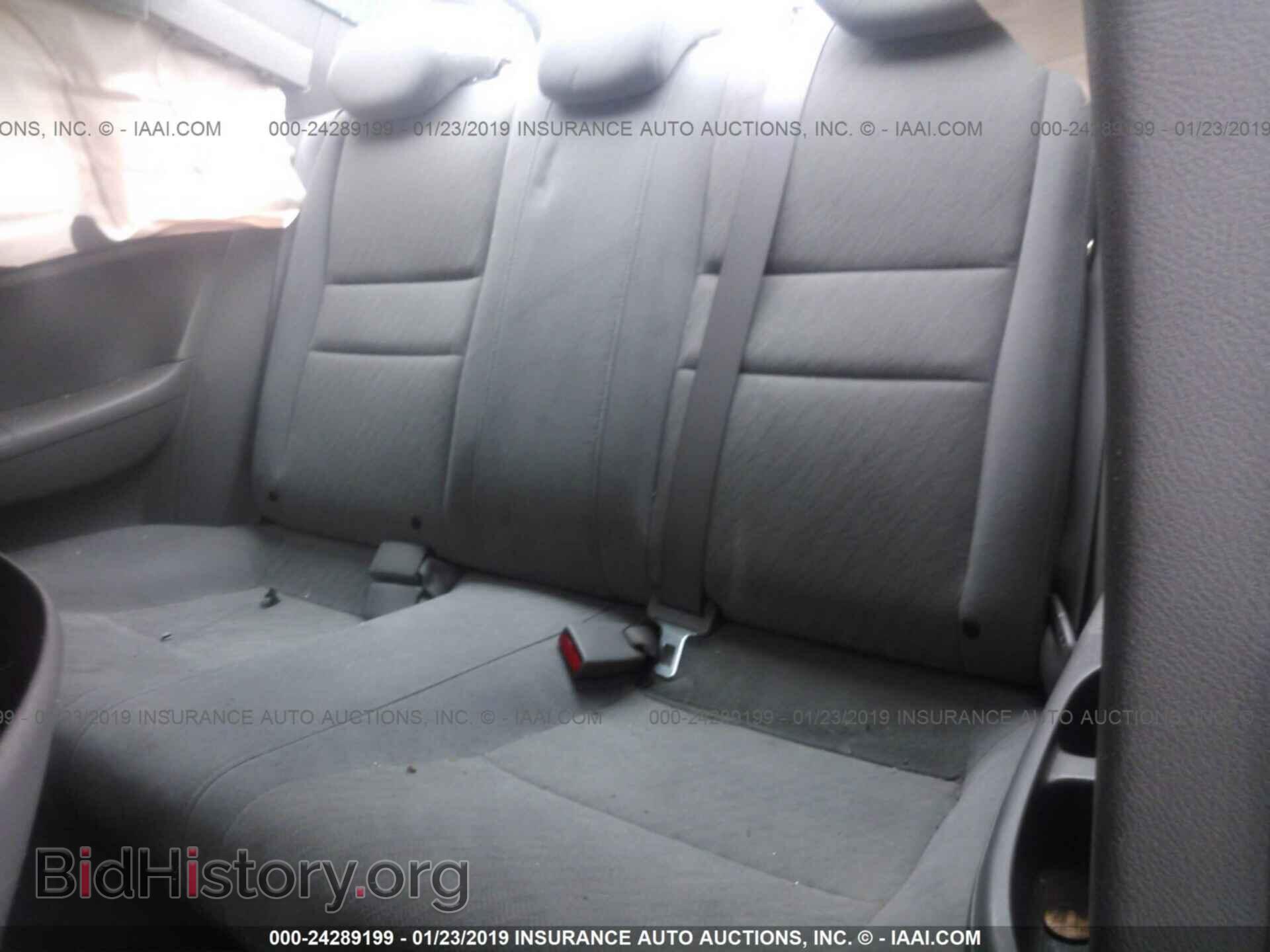 2011 HONDA CIVIC - VIN: 2HGFG1B68BH505216 - Фото 8