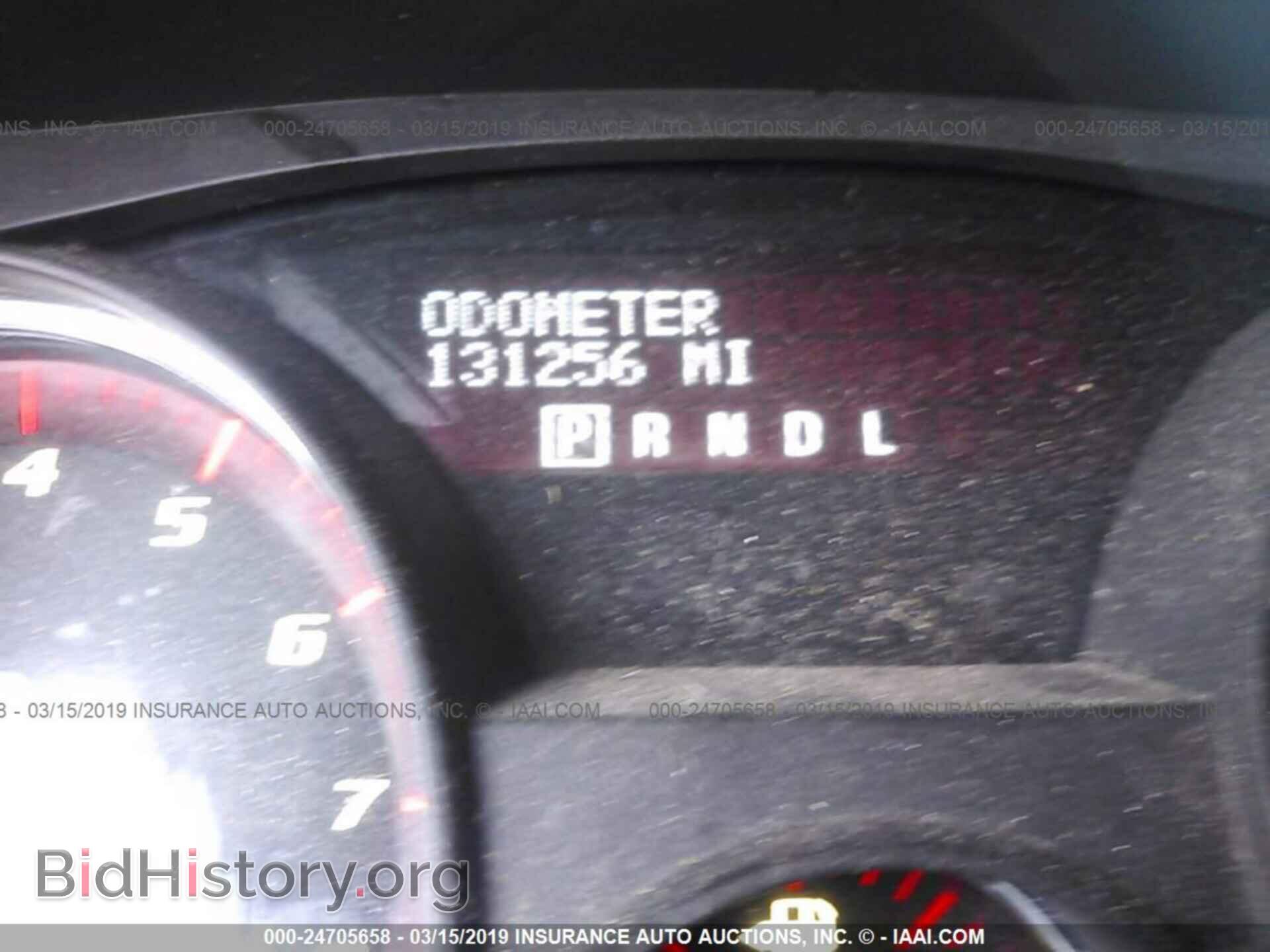 2011 GMC Acadia - VIN: 1GKKVTED6BJ249170 - Фото 7