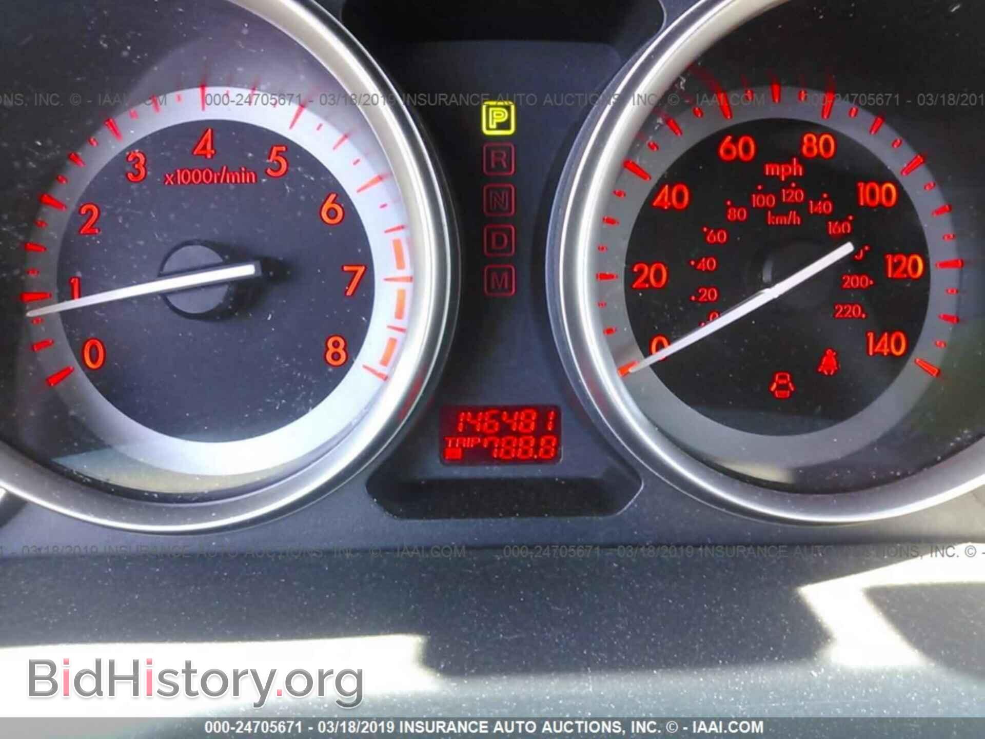 2010 MAZDA CX-9 - VIN: JM3TB2MA6A0226977 - Фото 7