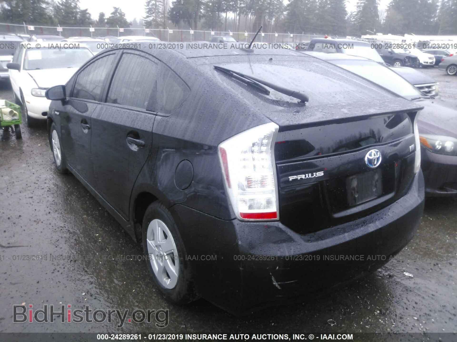 2013 CADILLAC CTS - VIN: 1G6DF5E59D0174322 - Фото 3