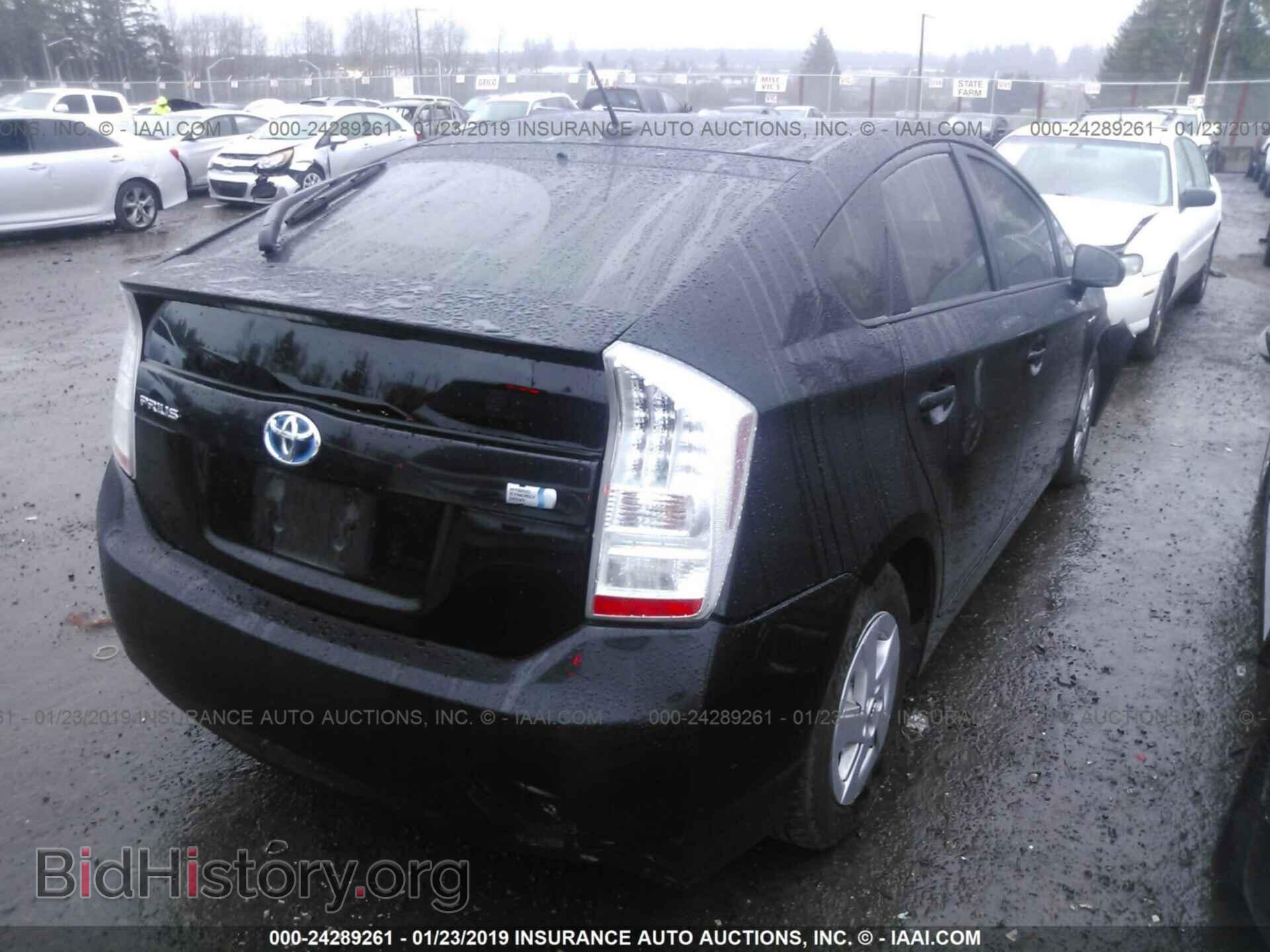 2013 CADILLAC CTS - VIN: 1G6DF5E59D0174322 - Фото 4
