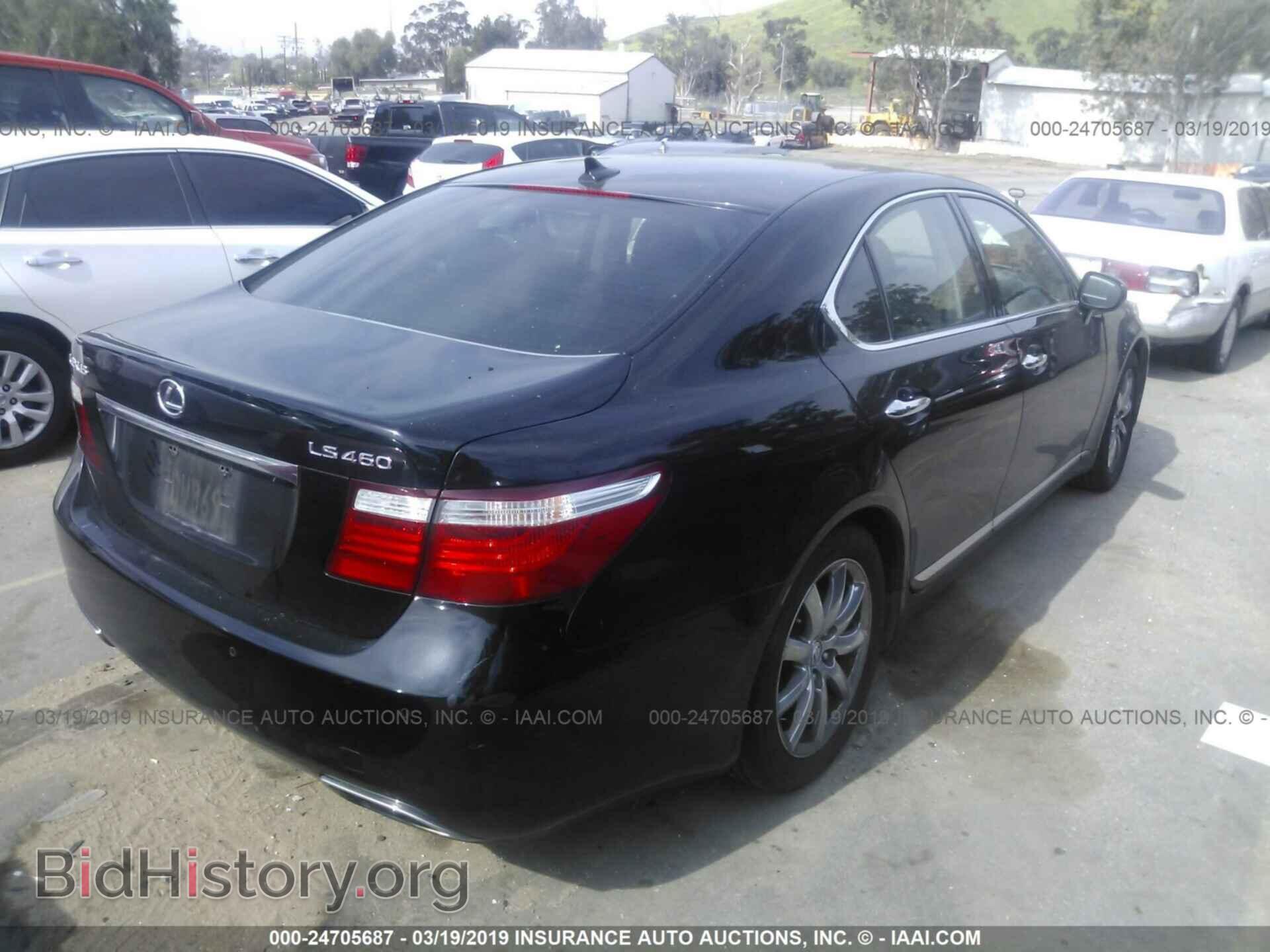 2009 Lexus LS - VIN: JTHBL46F195087831 - Фото 4