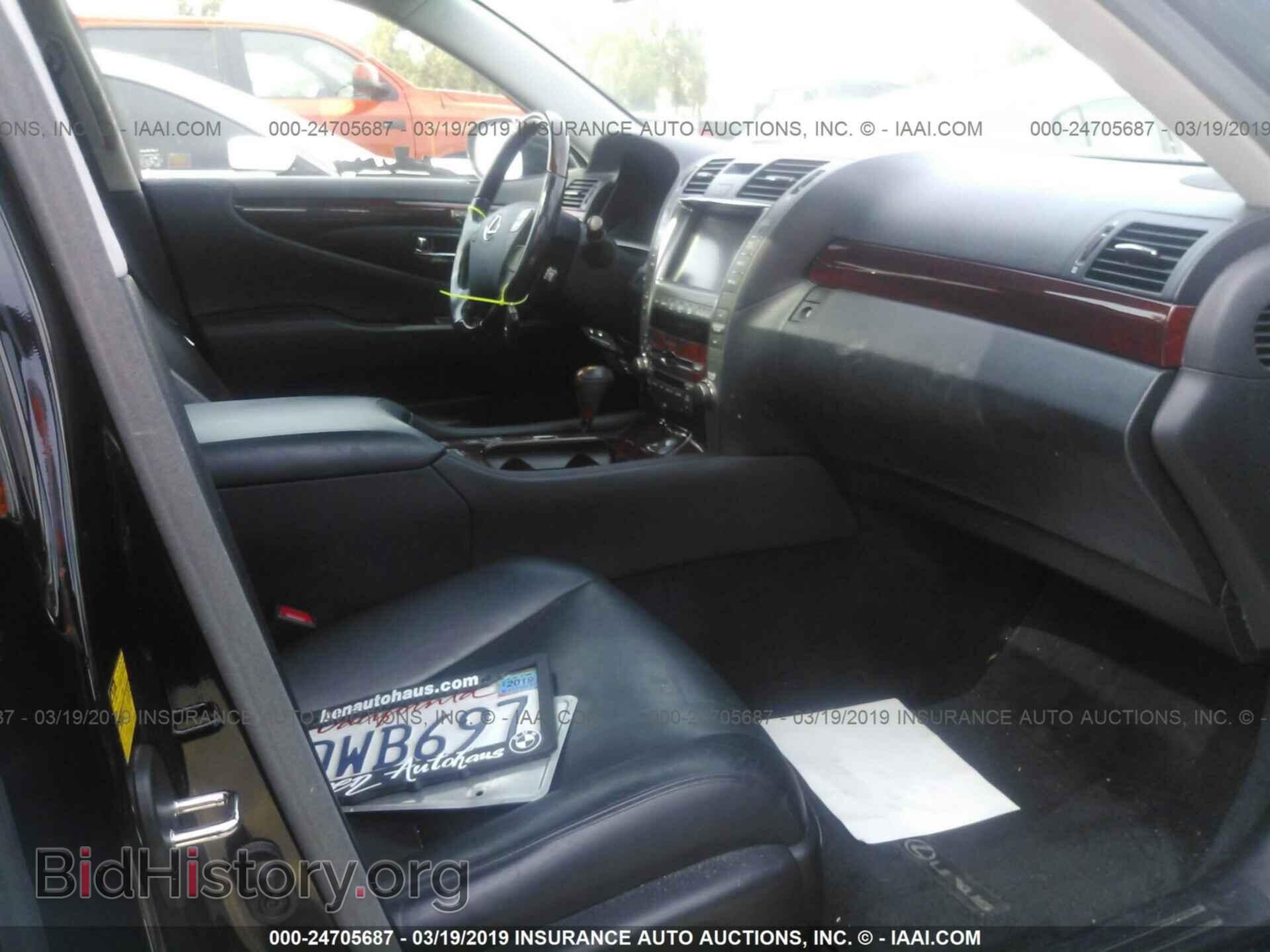 2009 Lexus LS - VIN: JTHBL46F195087831 - Фото 5