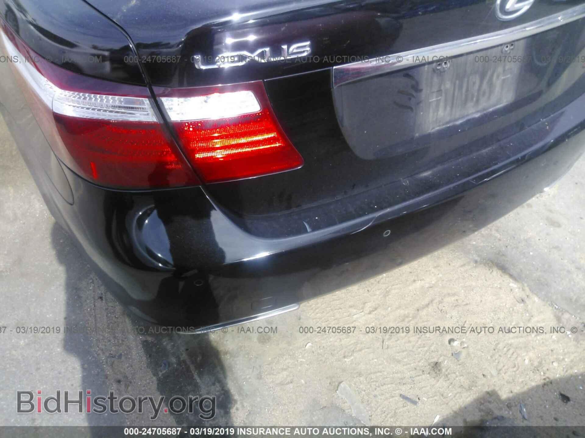2009 Lexus LS - VIN: JTHBL46F195087831 - Фото 6