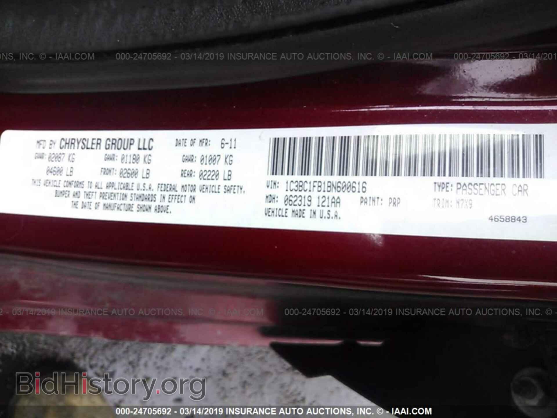 2011 CHRYSLER 200 - VIN: 1C3BC1FB1BN600616 - Photo 9