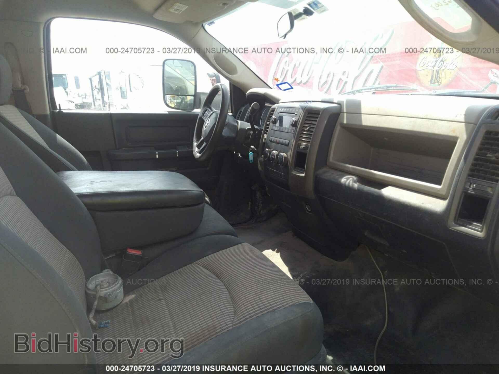 2012 DODGE RAM 3500 - VIN: 3C7WDSBL4CG207009 - Фото 5