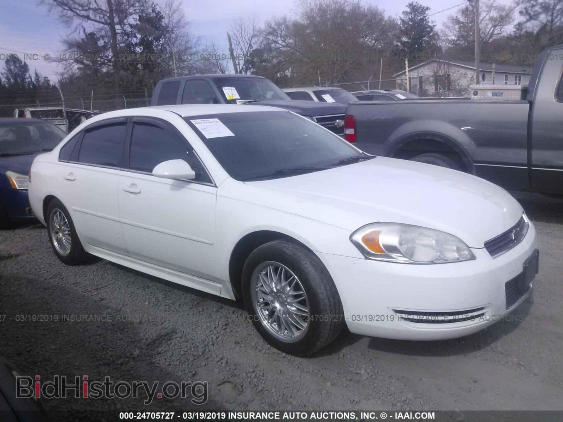 Фотография 2G1WA5EK0B1238395 - CHEVROLET IMPALA 2011