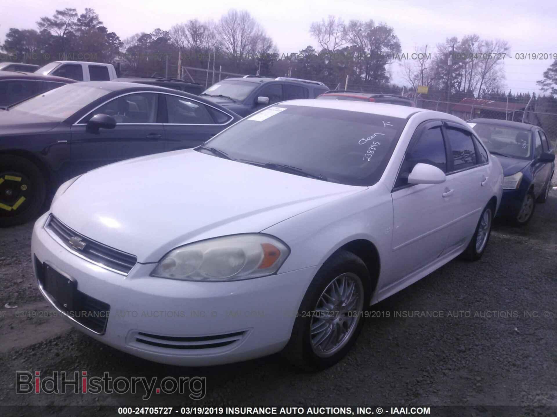 2011 CHEVROLET IMPALA - VIN: 2G1WA5EK0B1238395 - Фото 2