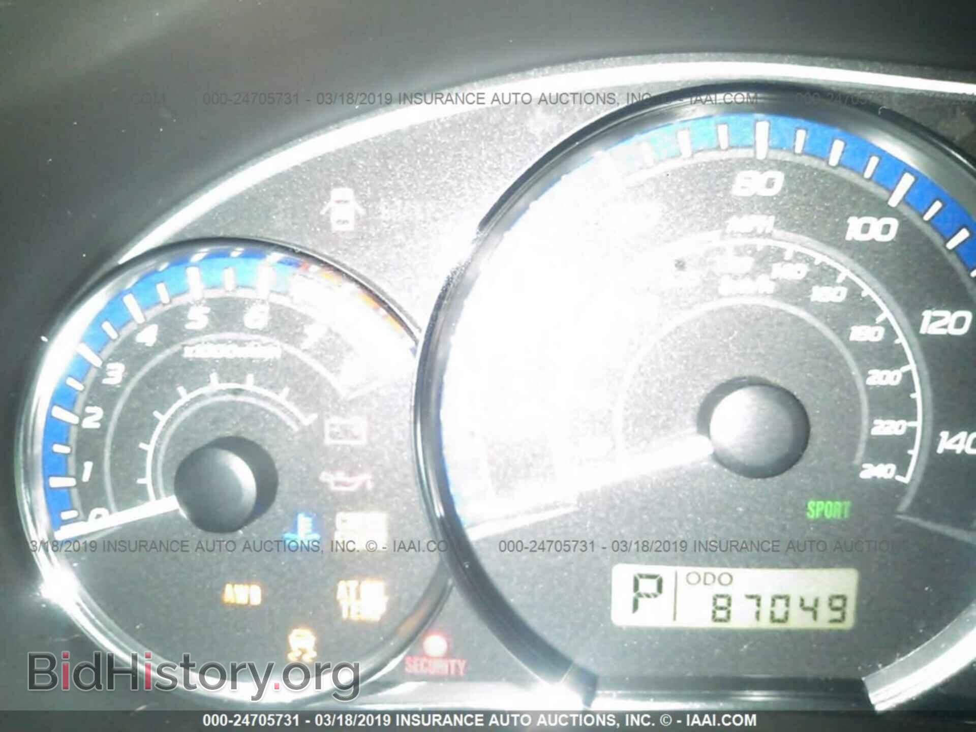 2011 SUBARU FORESTER - VIN: JF2SHBBC2BH774602 - Фото 7