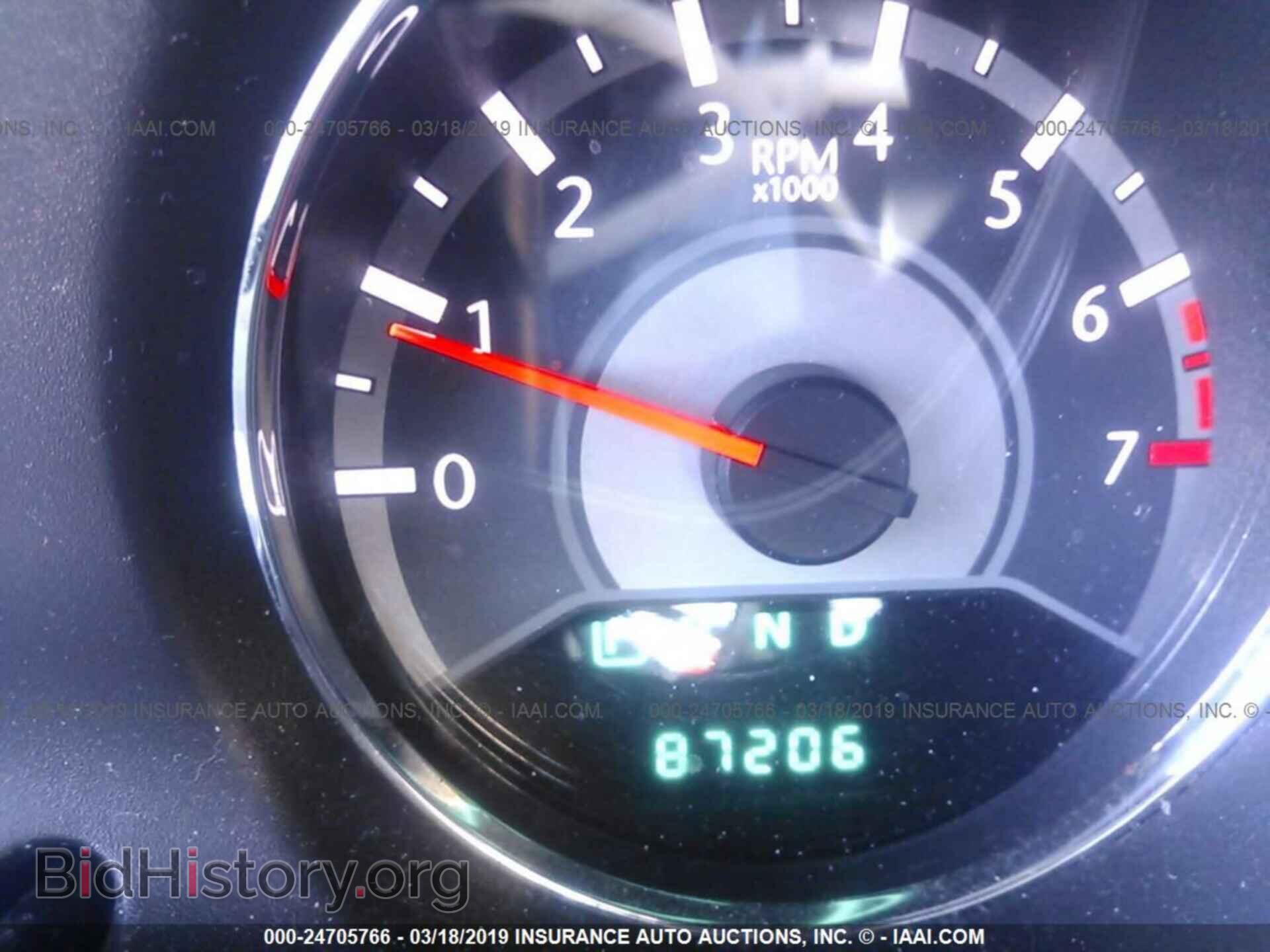 2013 CHRYSLER 200 - VIN: 1C3CCBBG7DN559875 - Photo 7