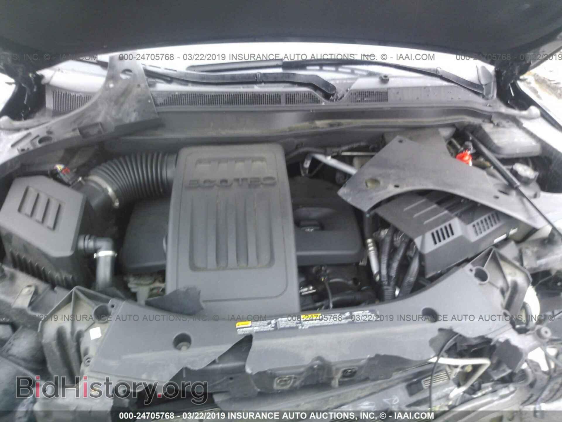 2013 GMC TERRAIN - VIN: 2GKFLTEK4D6241994 - Фото 10