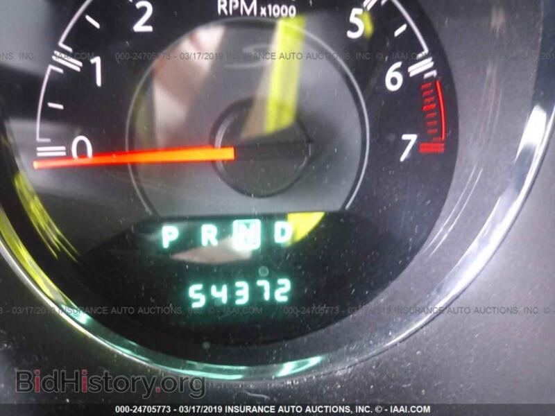 2012 Chrysler 200 (VIN 1C3CCBBG3CN287808) — фото 7 из 10