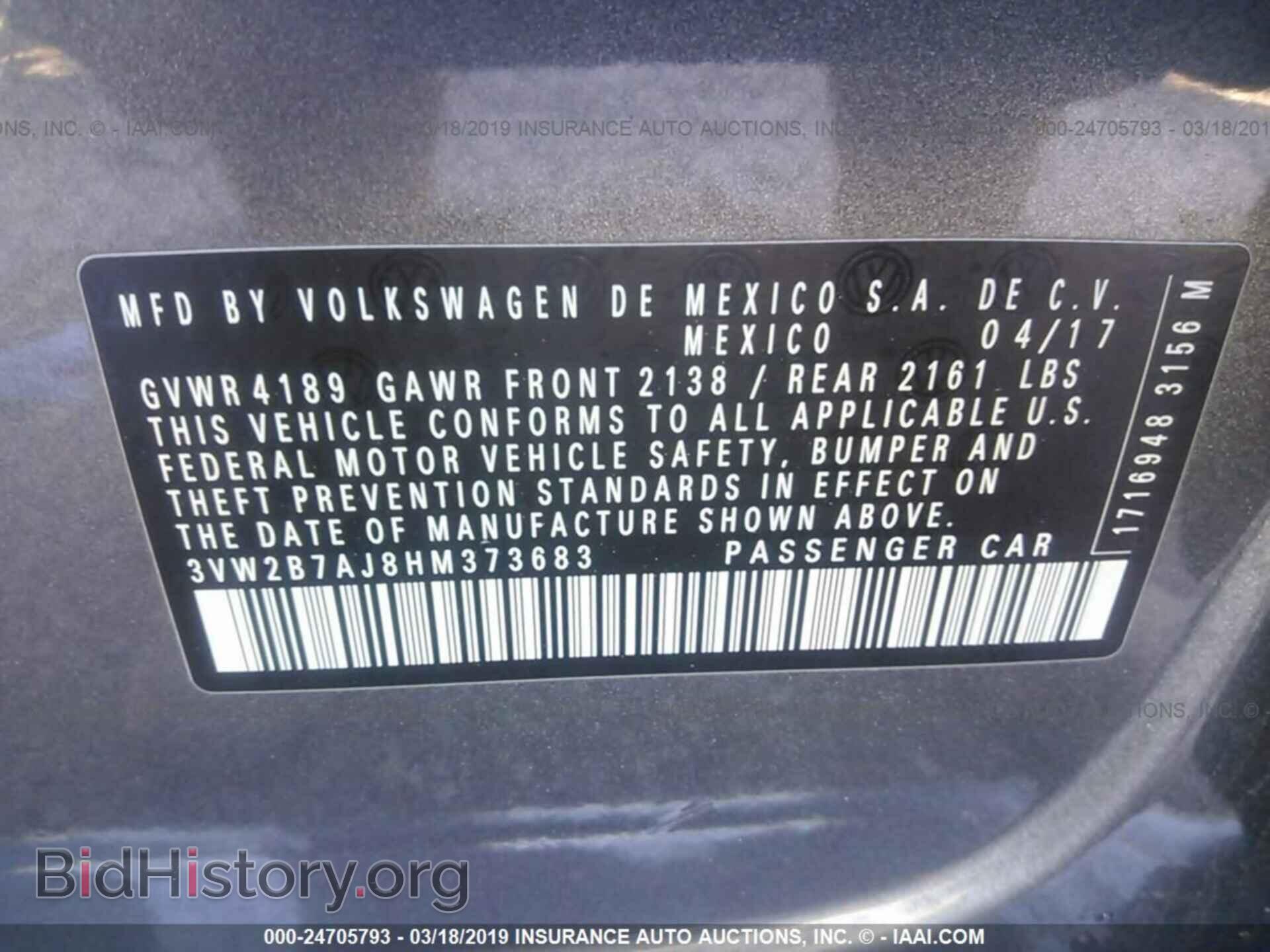 2017 VOLKSWAGEN JETTA - VIN: 3VW2B7AJ8HM373683 - Фото 9