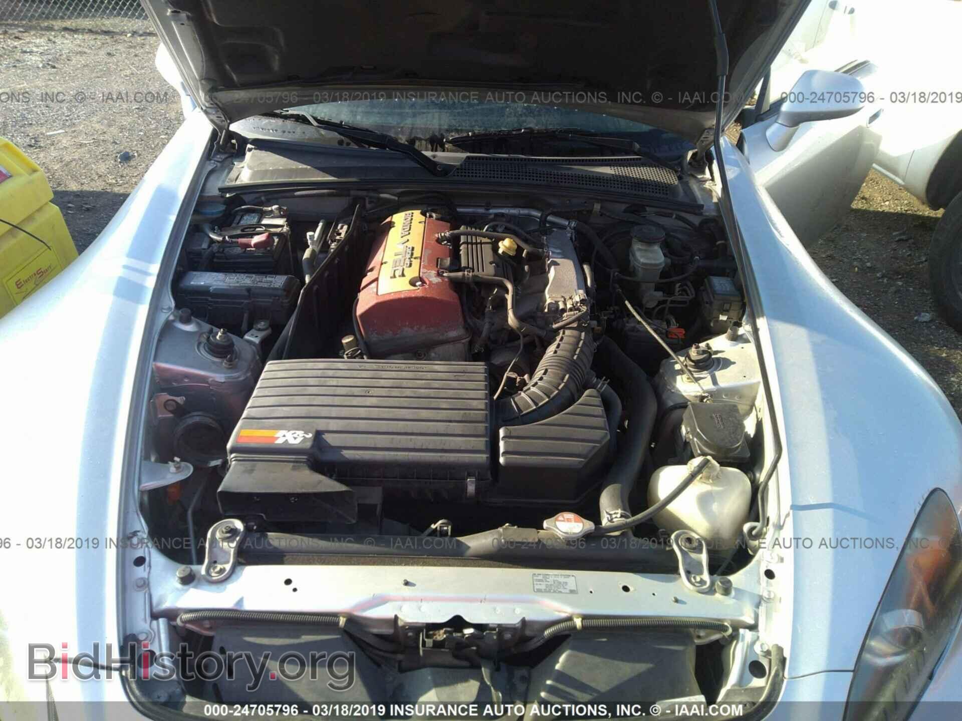 2004 HONDA S2000 - VIN: JHMAP21474T000433 - Фото 10
