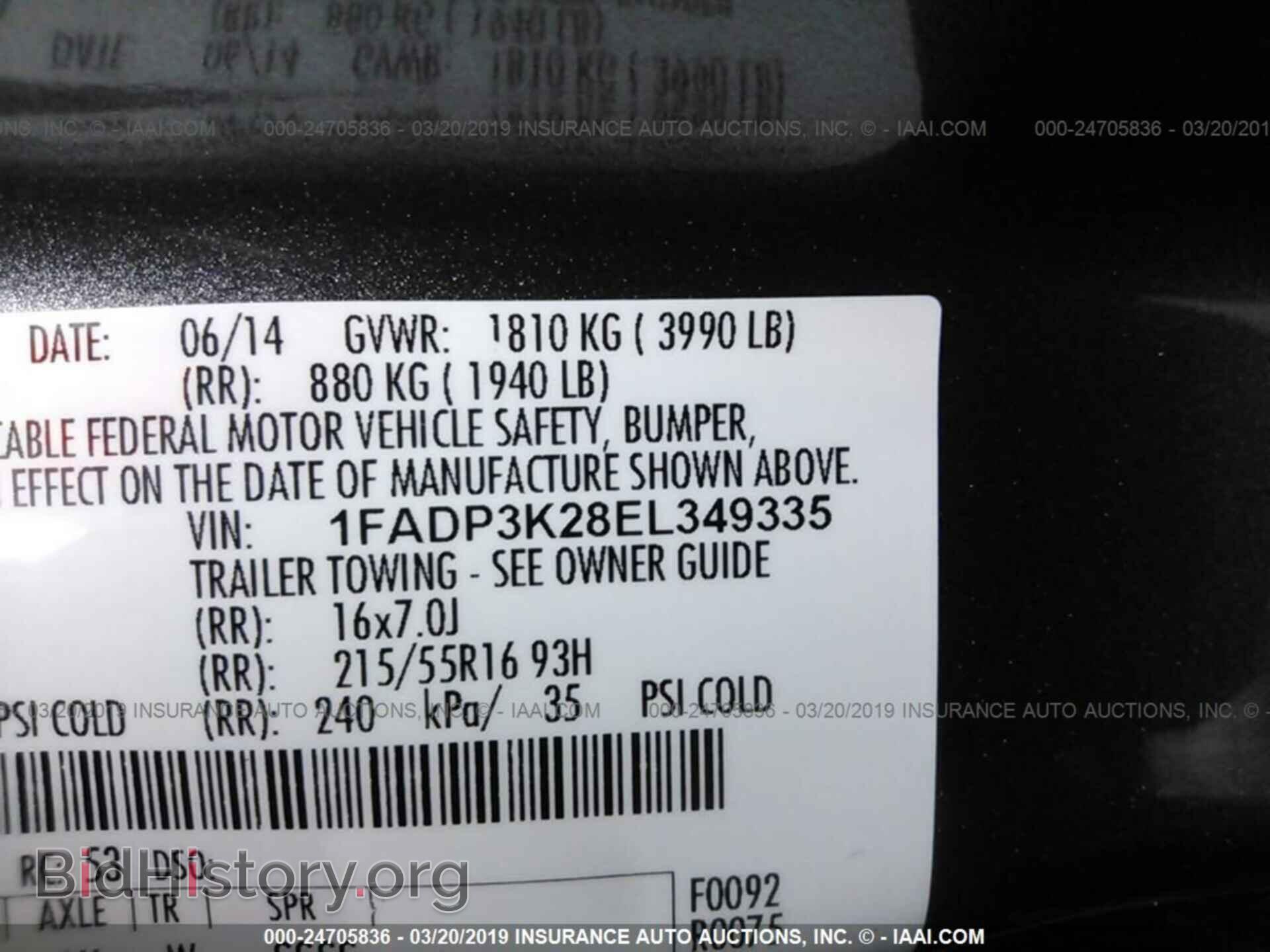 2014 FORD FOCUS - VIN: 1FADP3K28EL349335 - Photo 9