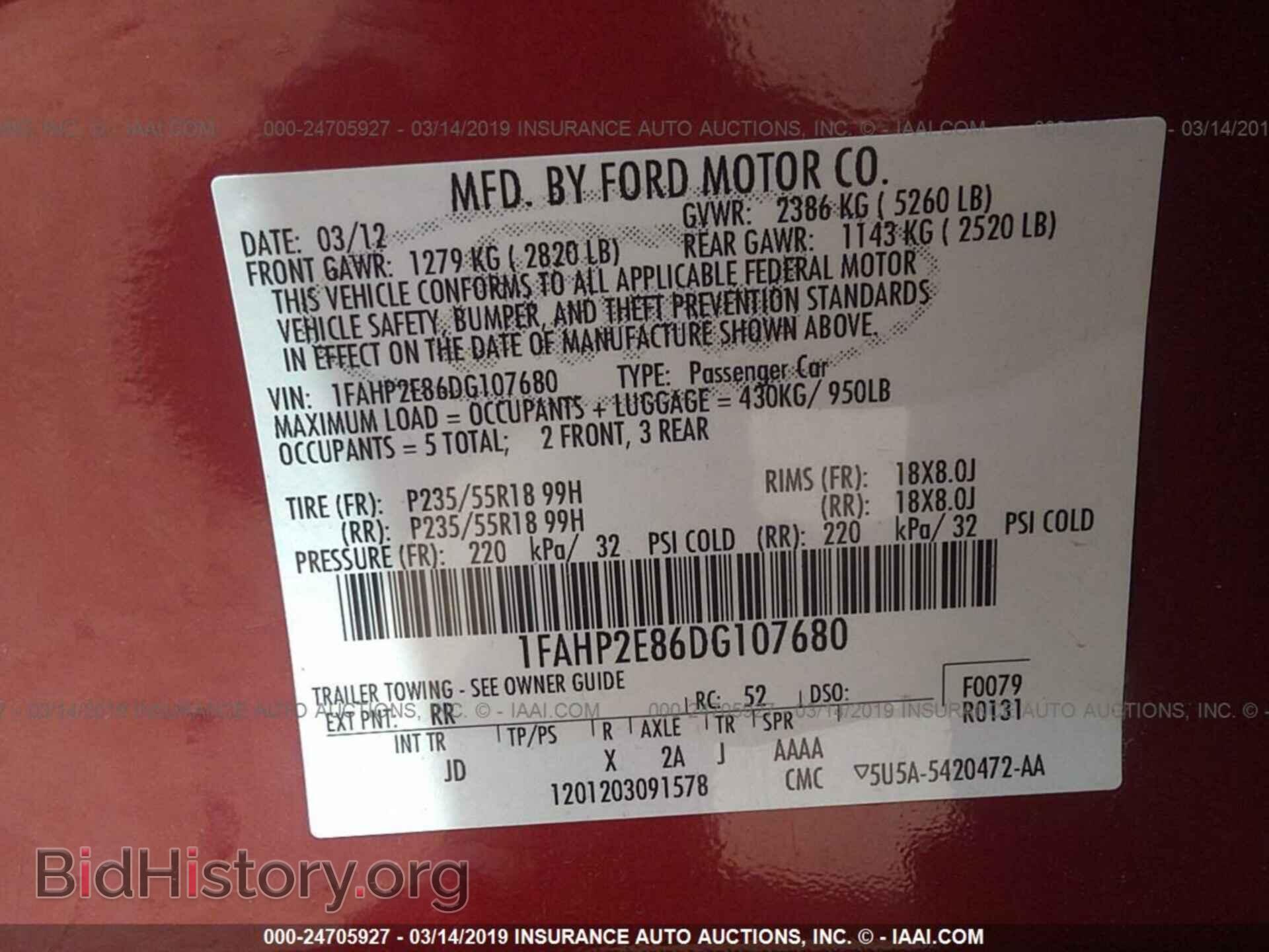2013 FORD TAURUS - VIN: 1FAHP2E86DG107680 - Фото 9
