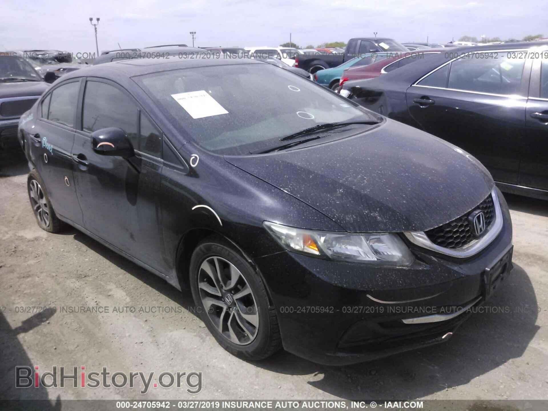 Фотография 19XFB2F83DE061742 - HONDA CIVIC 2013