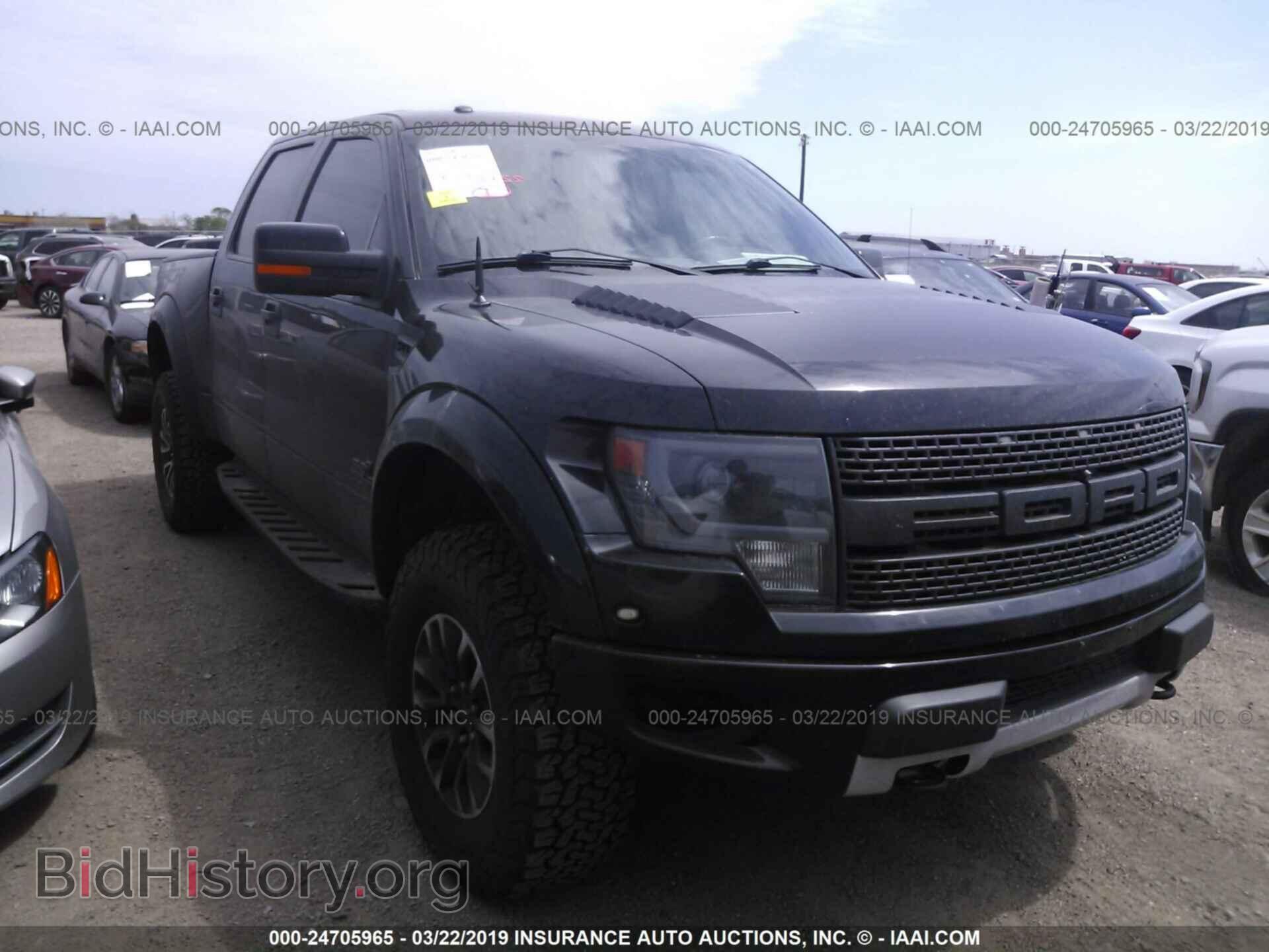 Фотография 1FTFW1R62DFD67846 - FORD F150 2013