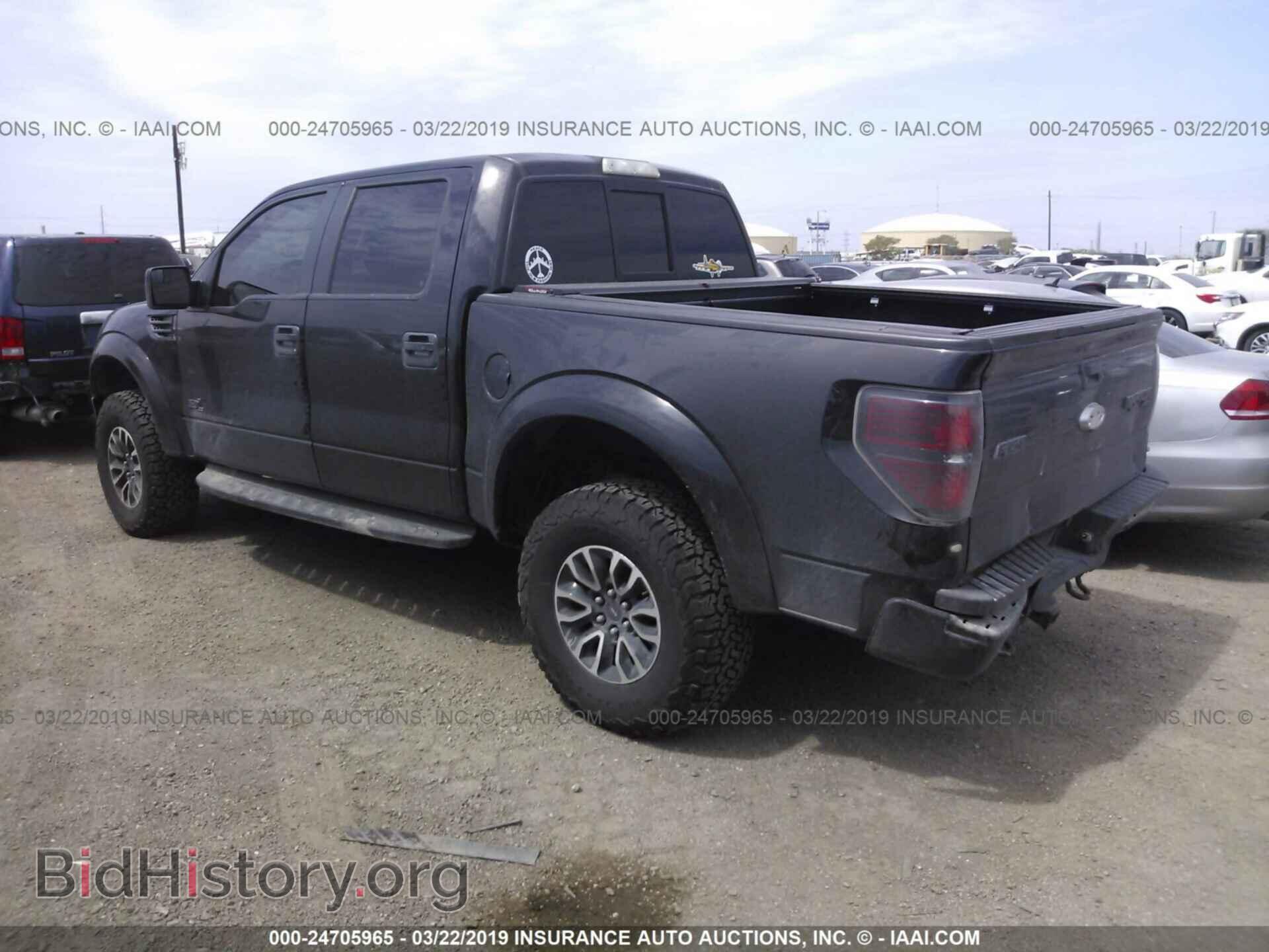 2013 FORD F150 - VIN: 1FTFW1R62DFD67846 - Фото 3