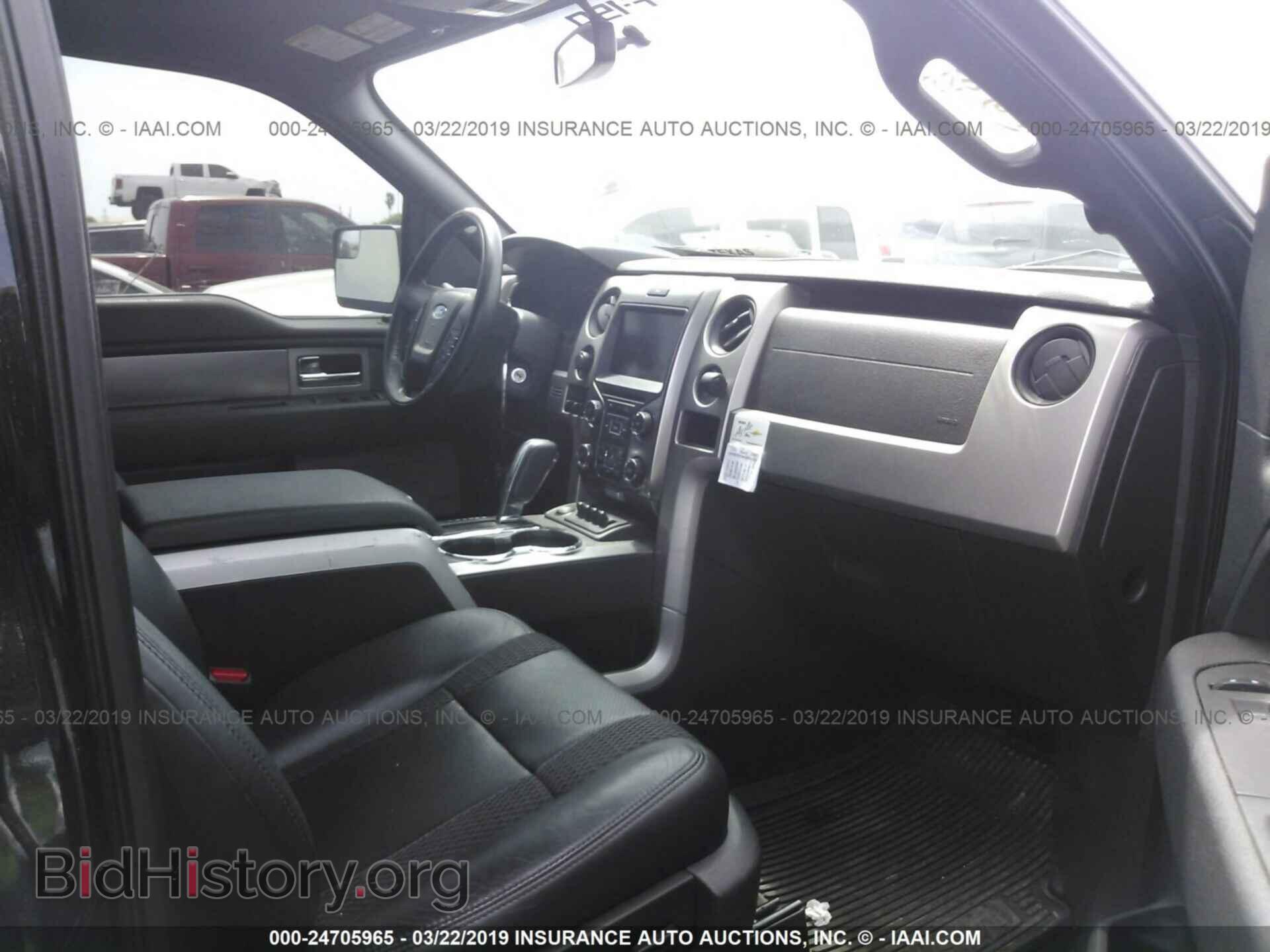 2013 FORD F150 - VIN: 1FTFW1R62DFD67846 - Фото 5