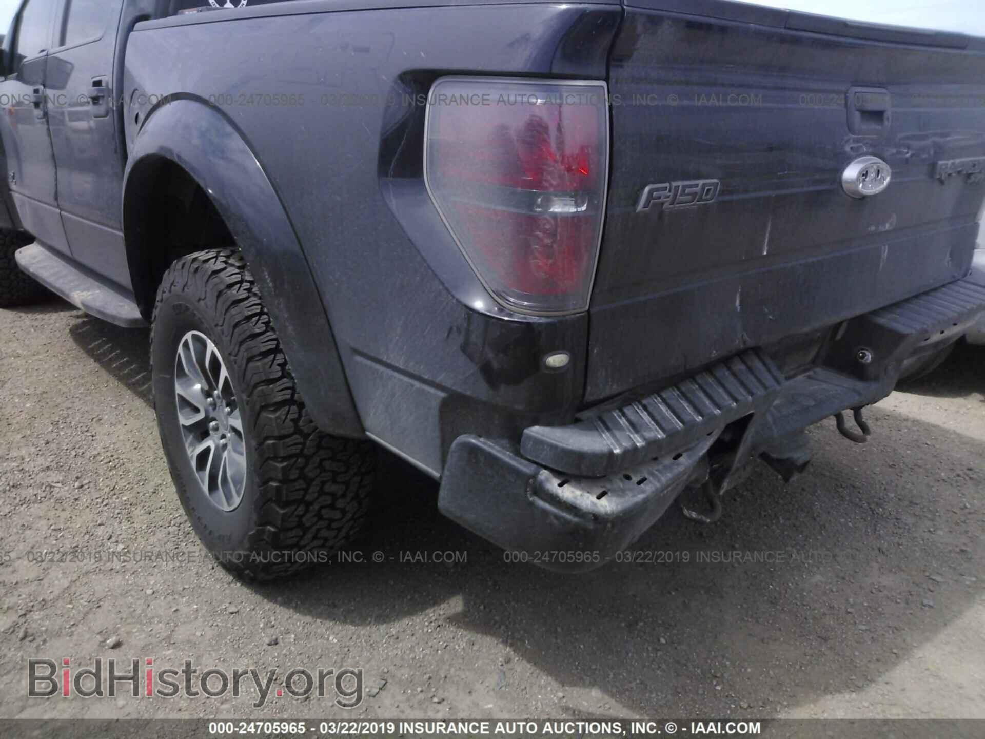 2013 FORD F150 - VIN: 1FTFW1R62DFD67846 - Фото 6